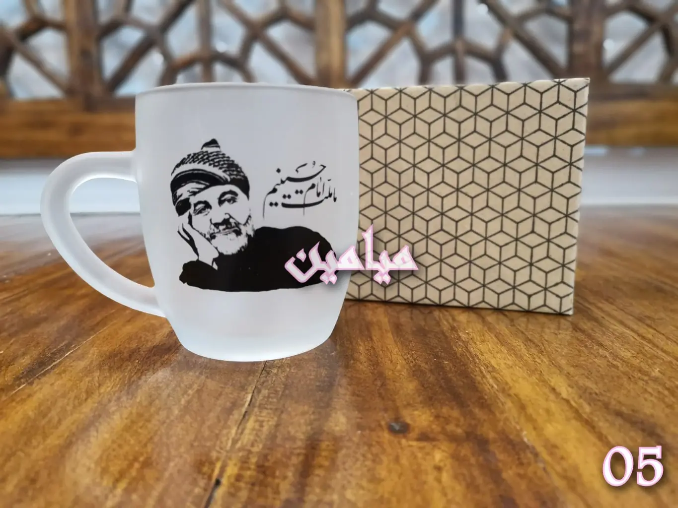 PhotoGrid_Plus_1672551599519-min