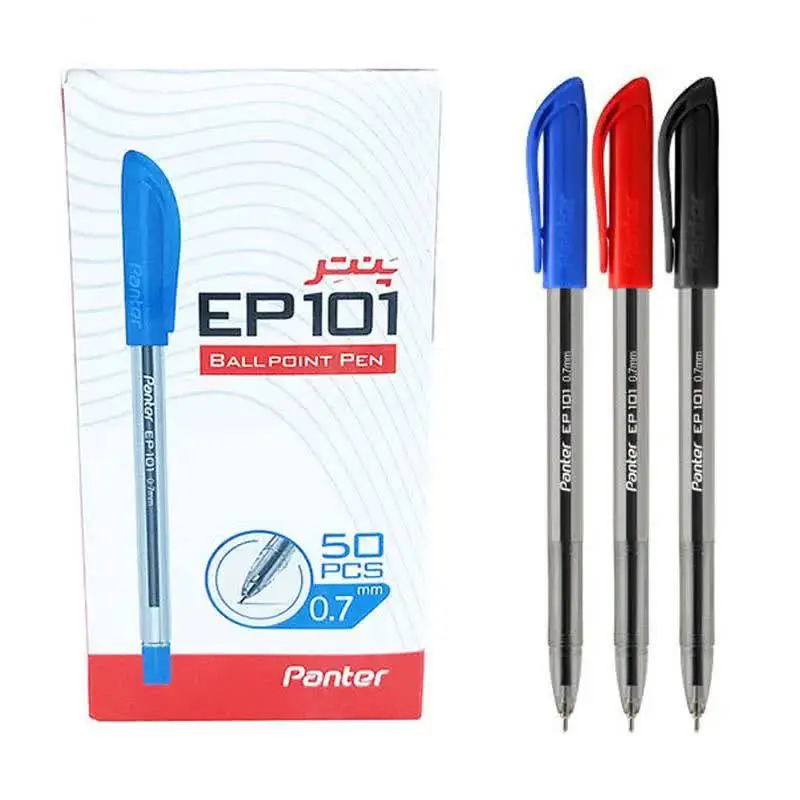 IMG_20230129_222841_283