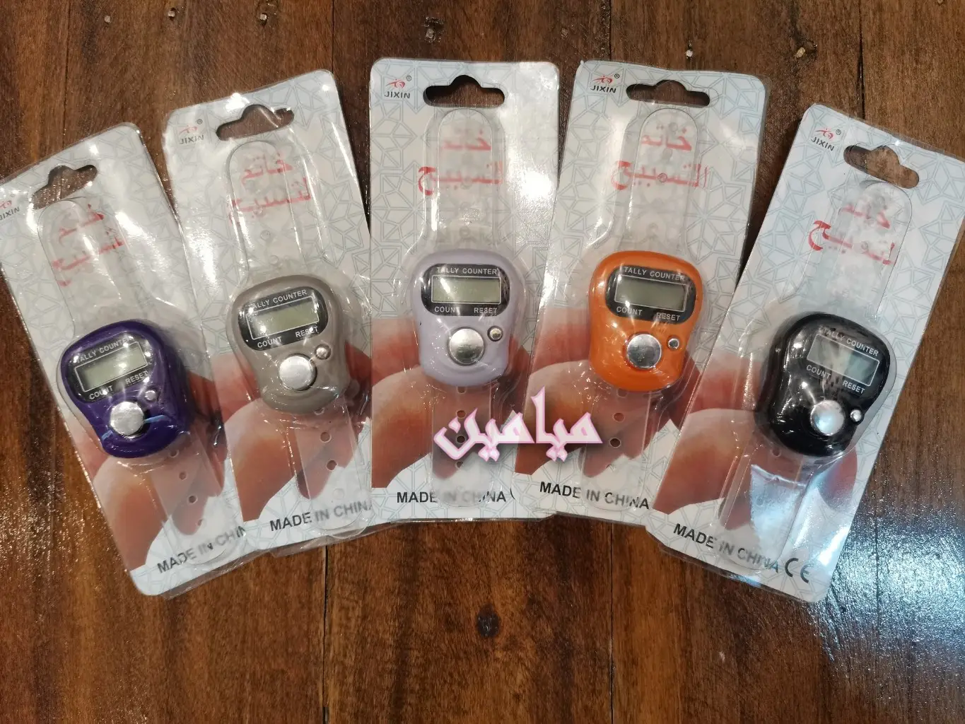 PhotoGrid_Plus_1681291683464