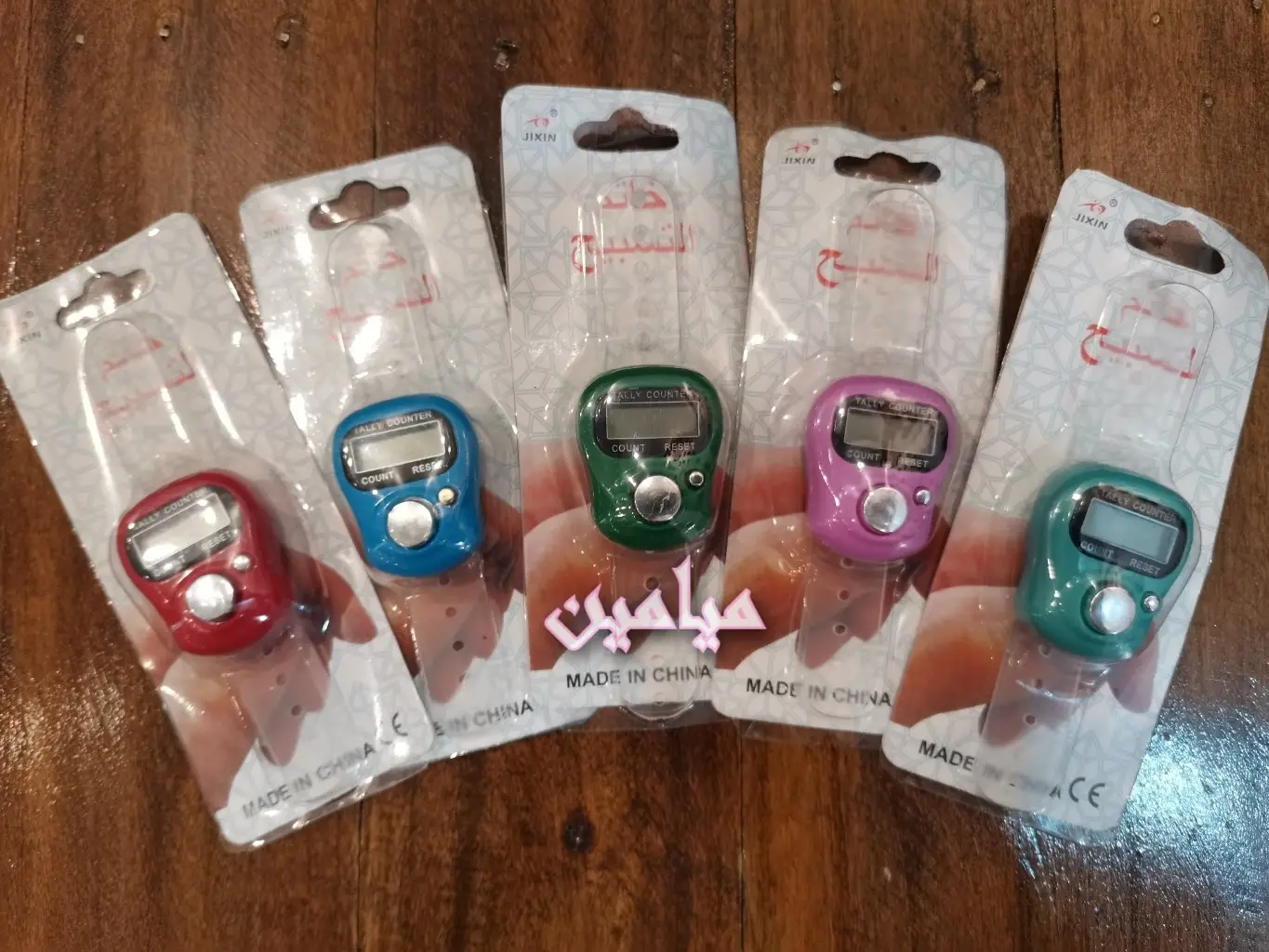 PhotoGrid_Plus_1681291696696