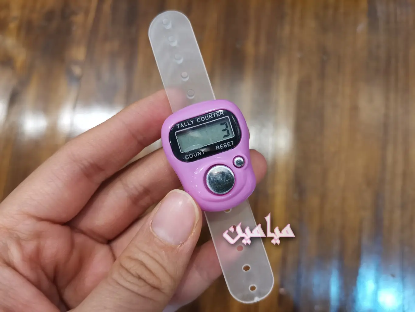 PhotoGrid_Plus_1681291708387