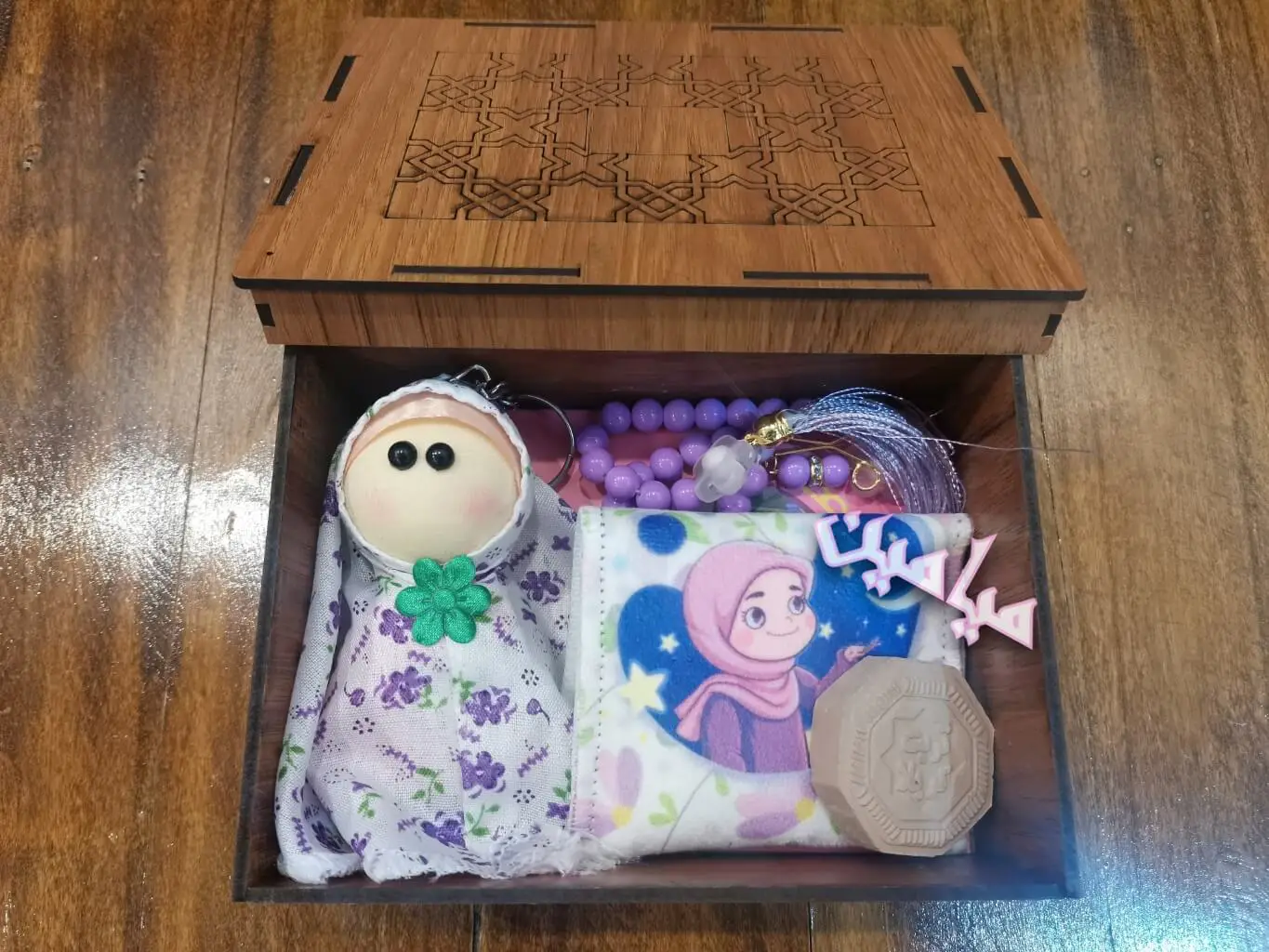 PhotoGrid_Plus_1683347364908