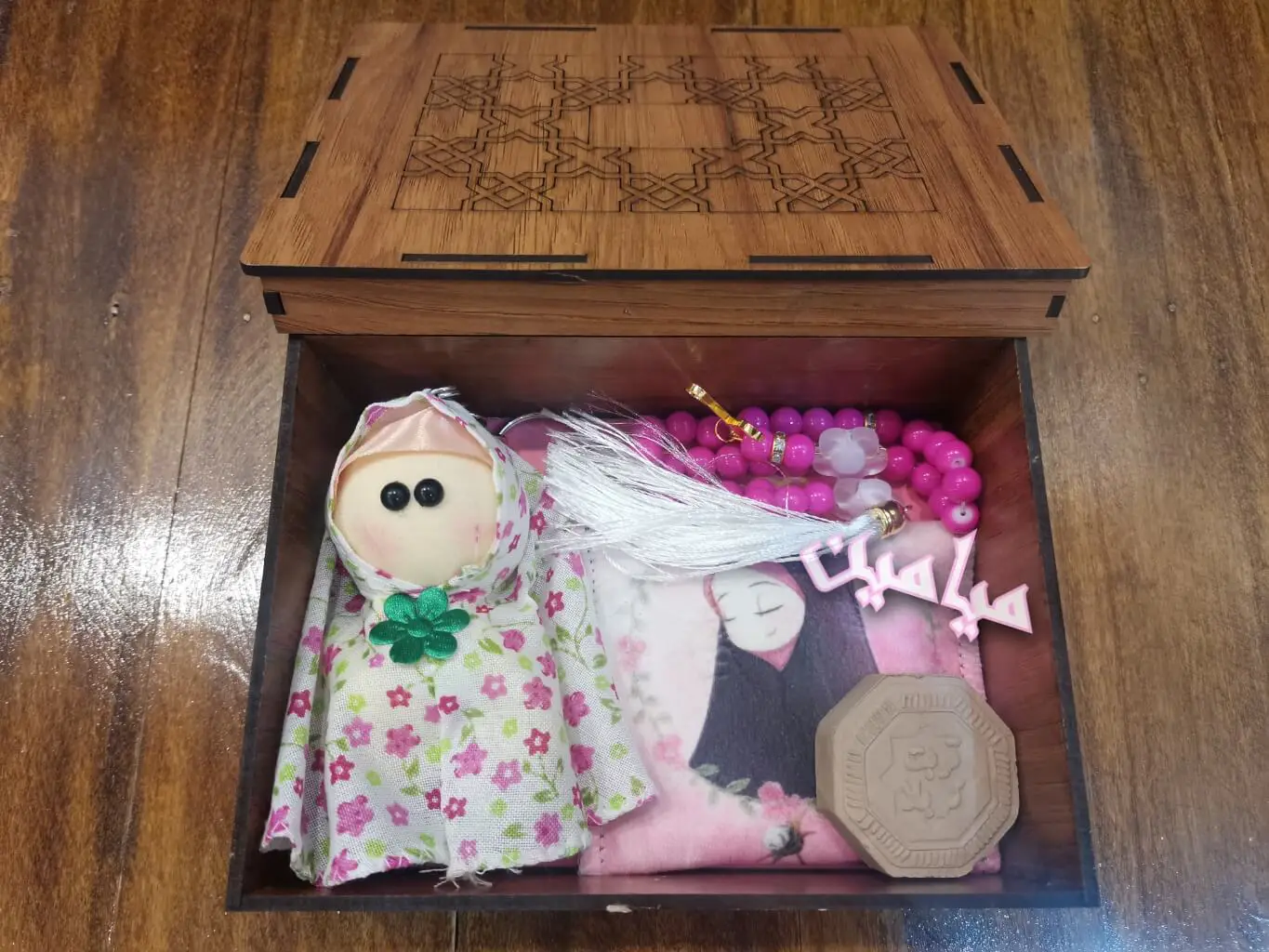 PhotoGrid_Plus_1683347389723