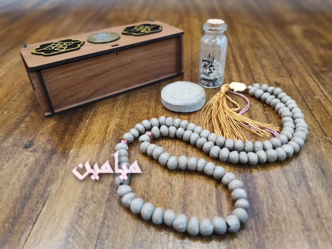 PhotoGrid_Plus_1692679527003