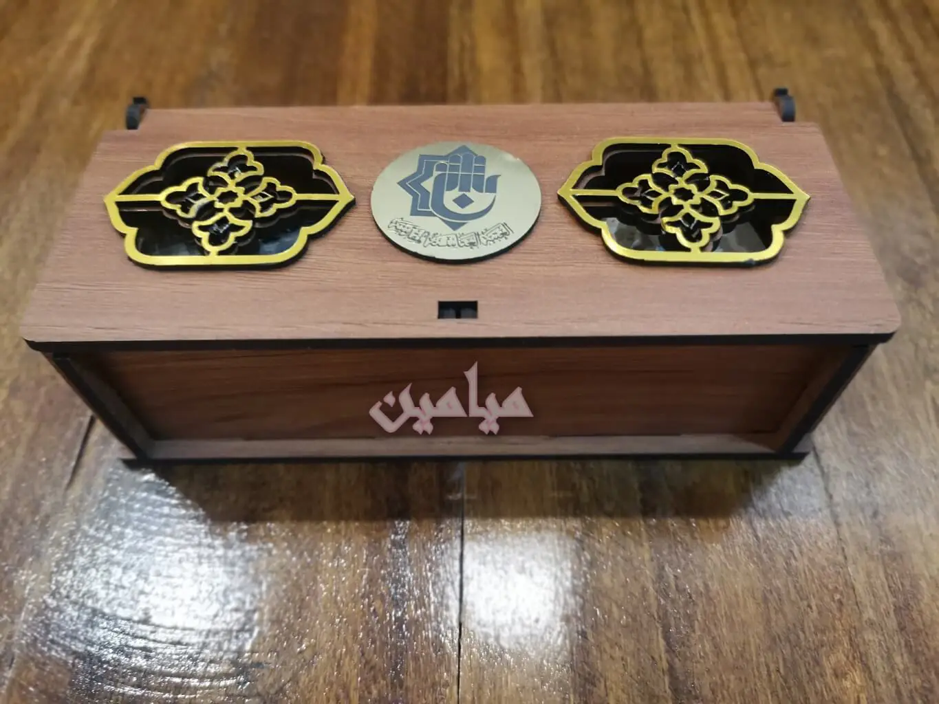 PhotoGrid_Plus_1692679574626