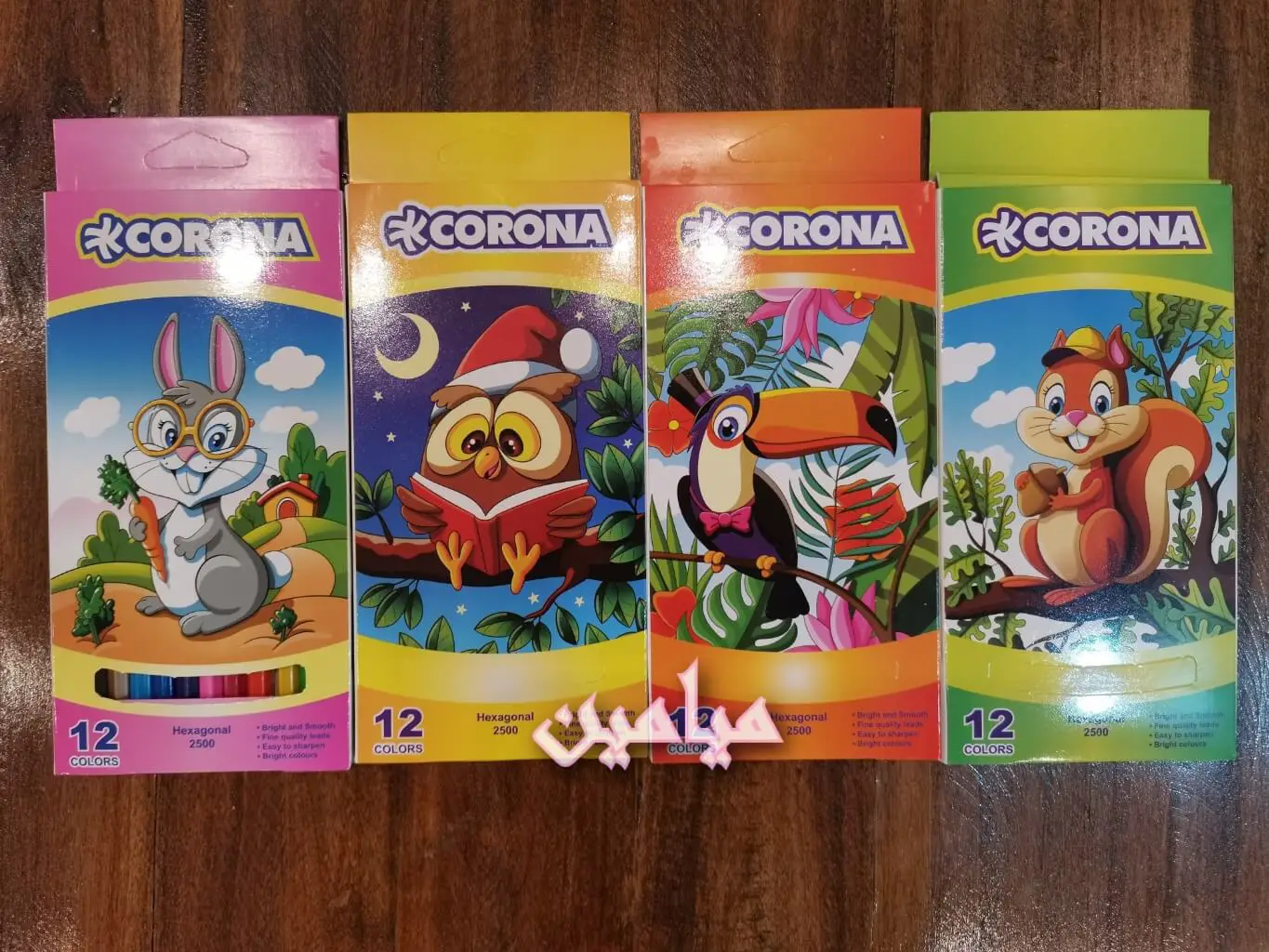 PhotoGrid_Plus_1693207080418