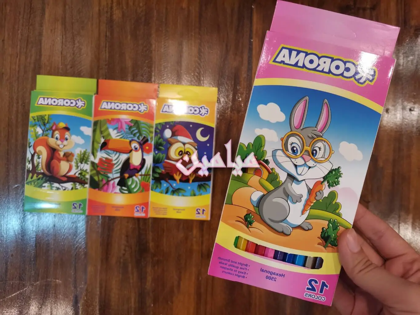 PhotoGrid_Plus_1693207102344