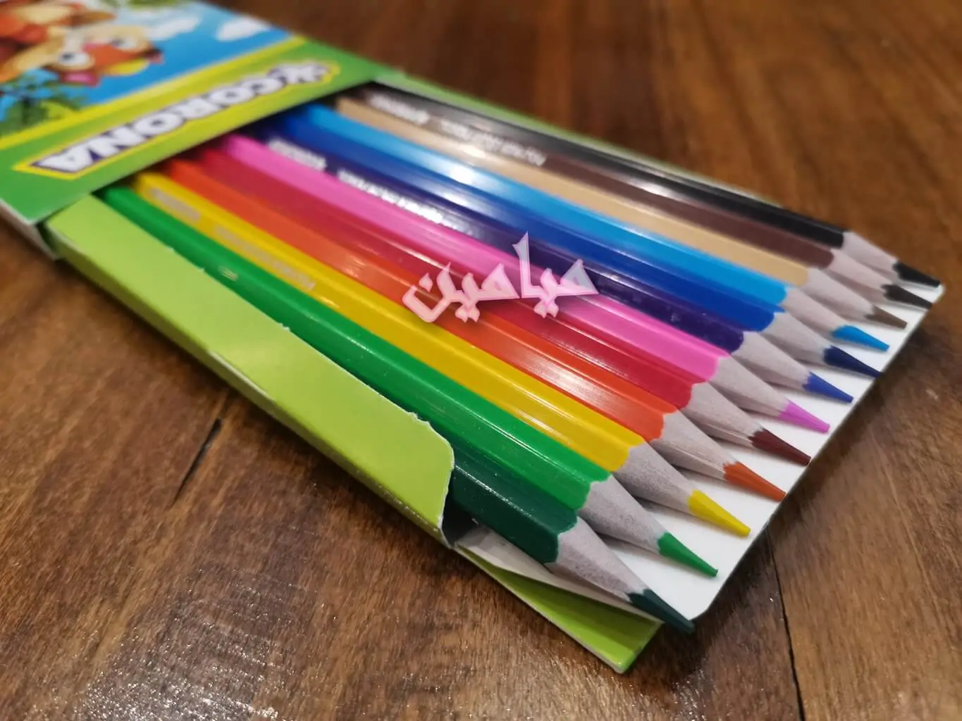 PhotoGrid_Plus_1693207126539