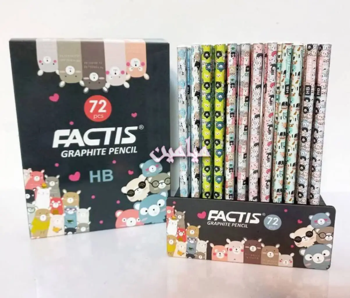 PhotoGrid_Plus_1693242873298