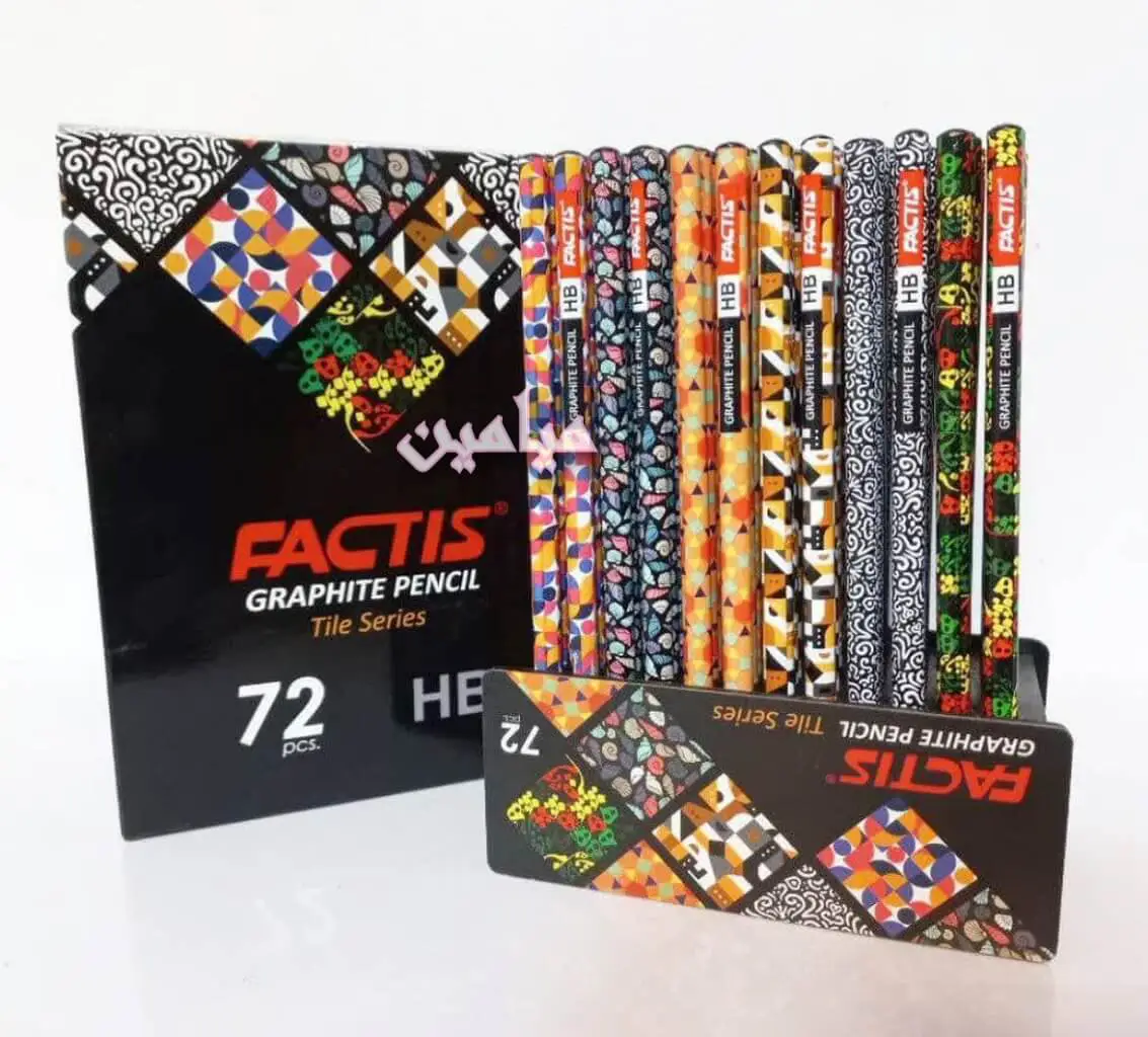 PhotoGrid_Plus_1693242897797