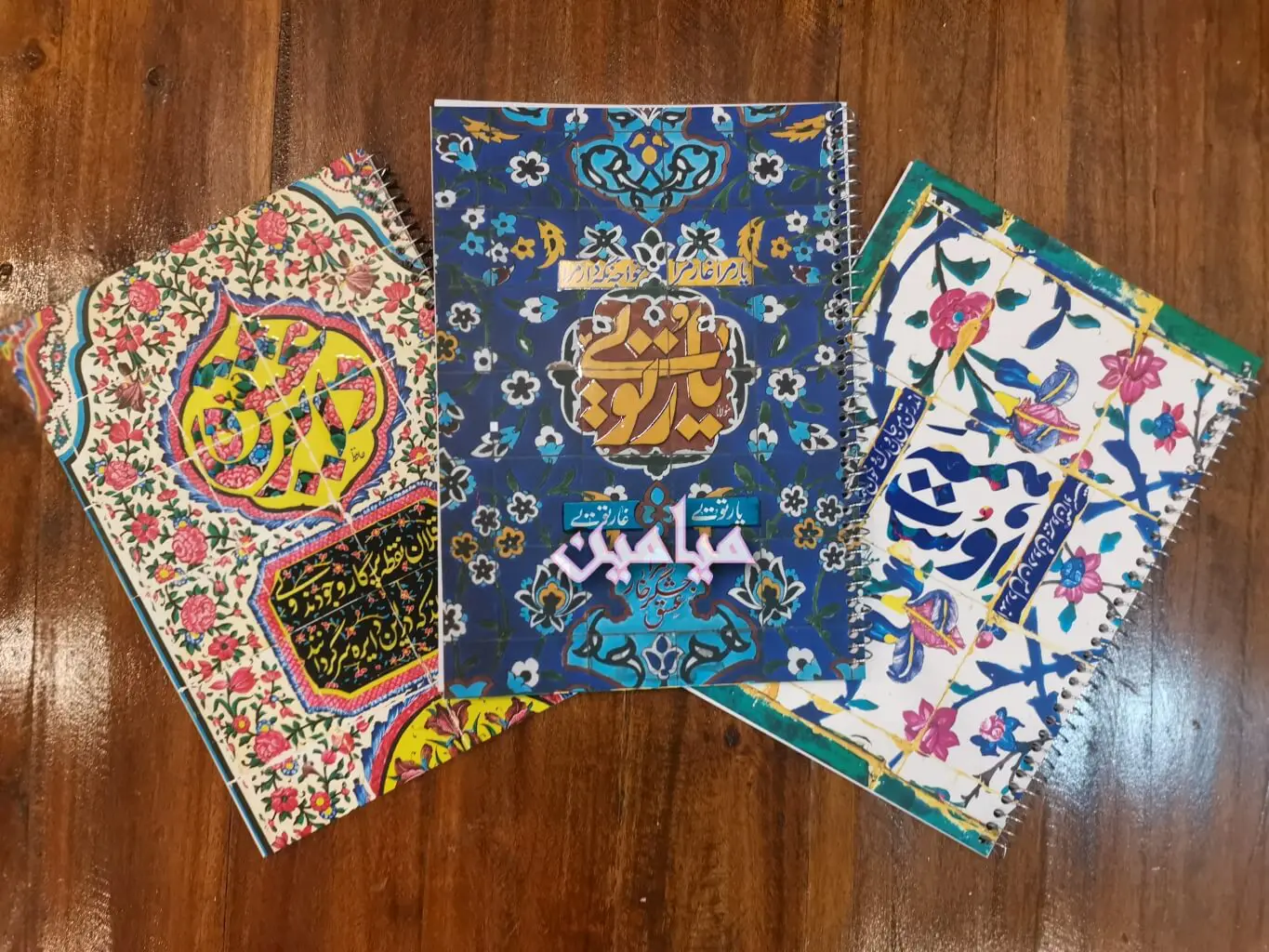 PhotoGrid_Plus_1693454228786