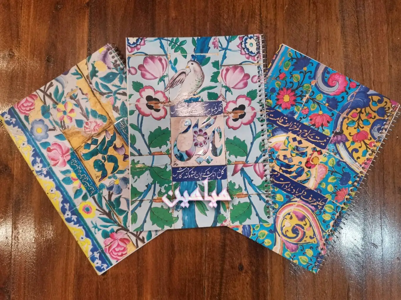 PhotoGrid_Plus_1693454245503