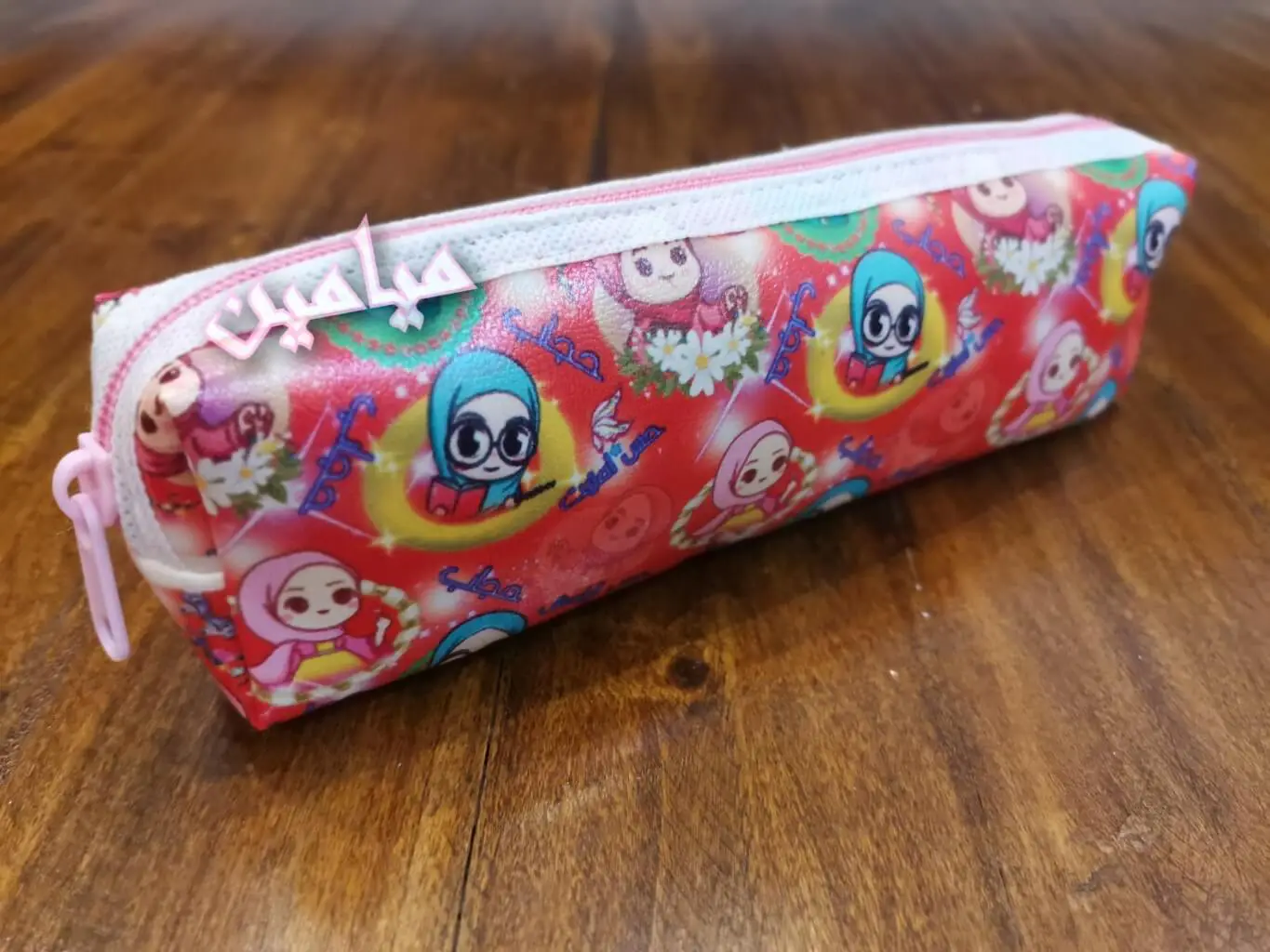 PhotoGrid_Plus_1695443747935