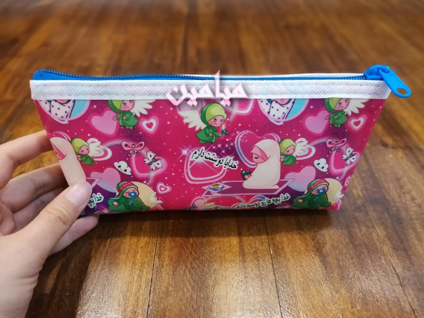 PhotoGrid_Plus_1695443824739