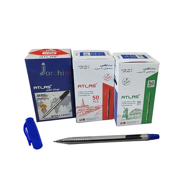 خودکار-اطلس-min