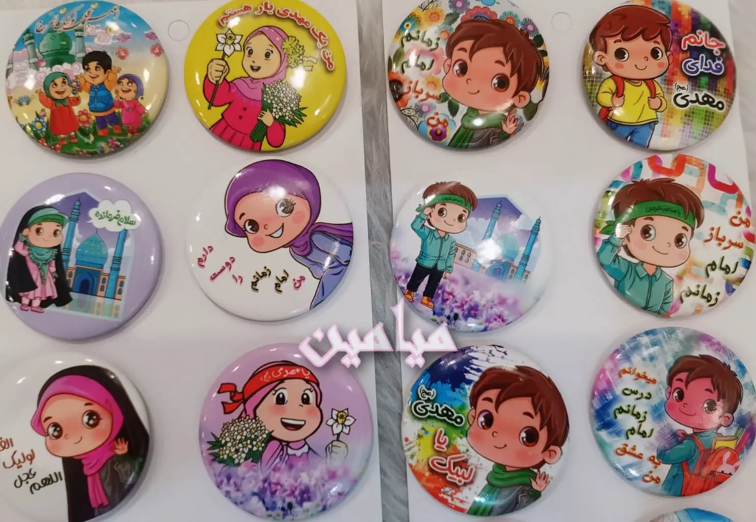 PhotoGrid_Plus_1706939761177