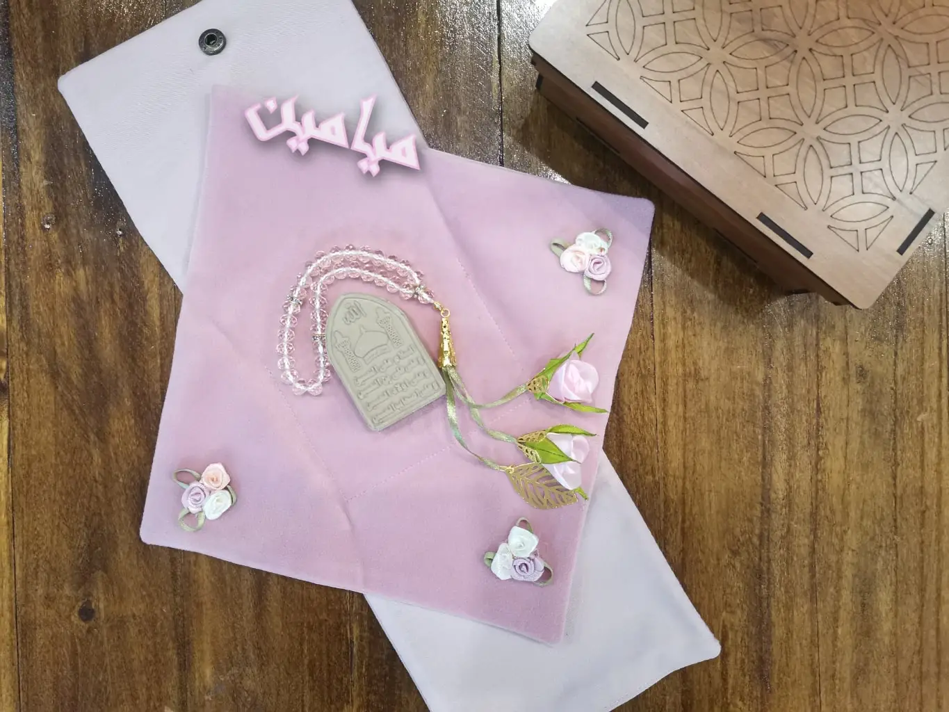 PhotoGrid_Plus_1715082851568-min