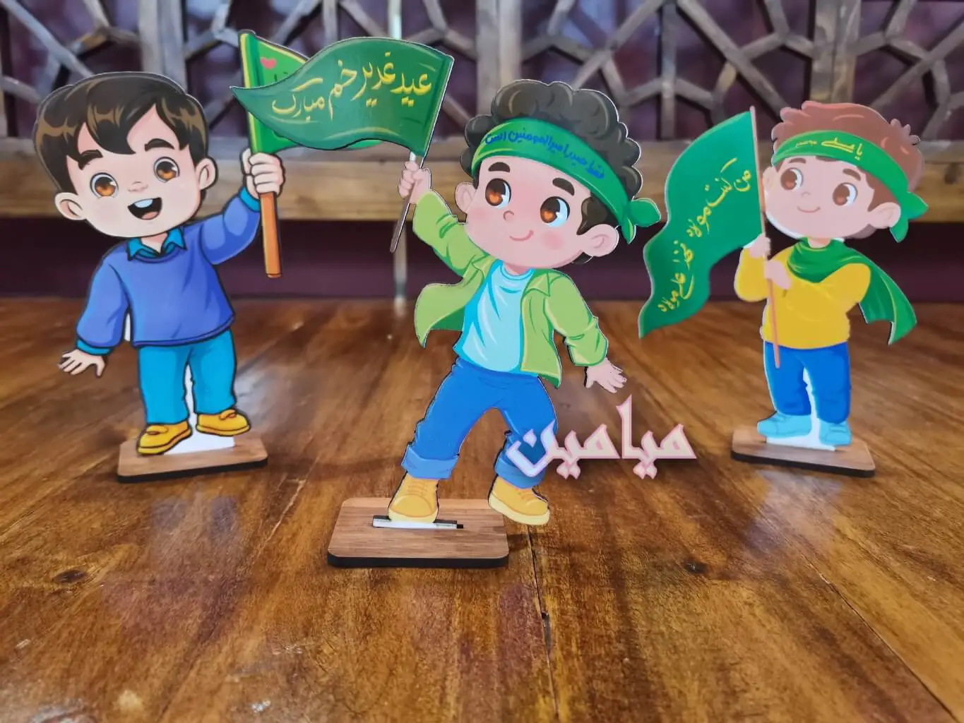 PhotoGrid_Plus_1716415429289