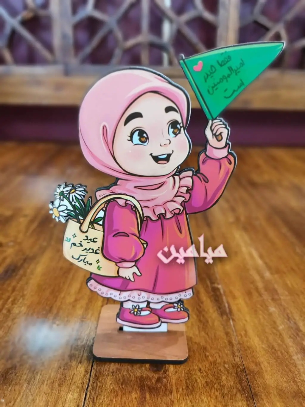 PhotoGrid_Plus_1716415616135