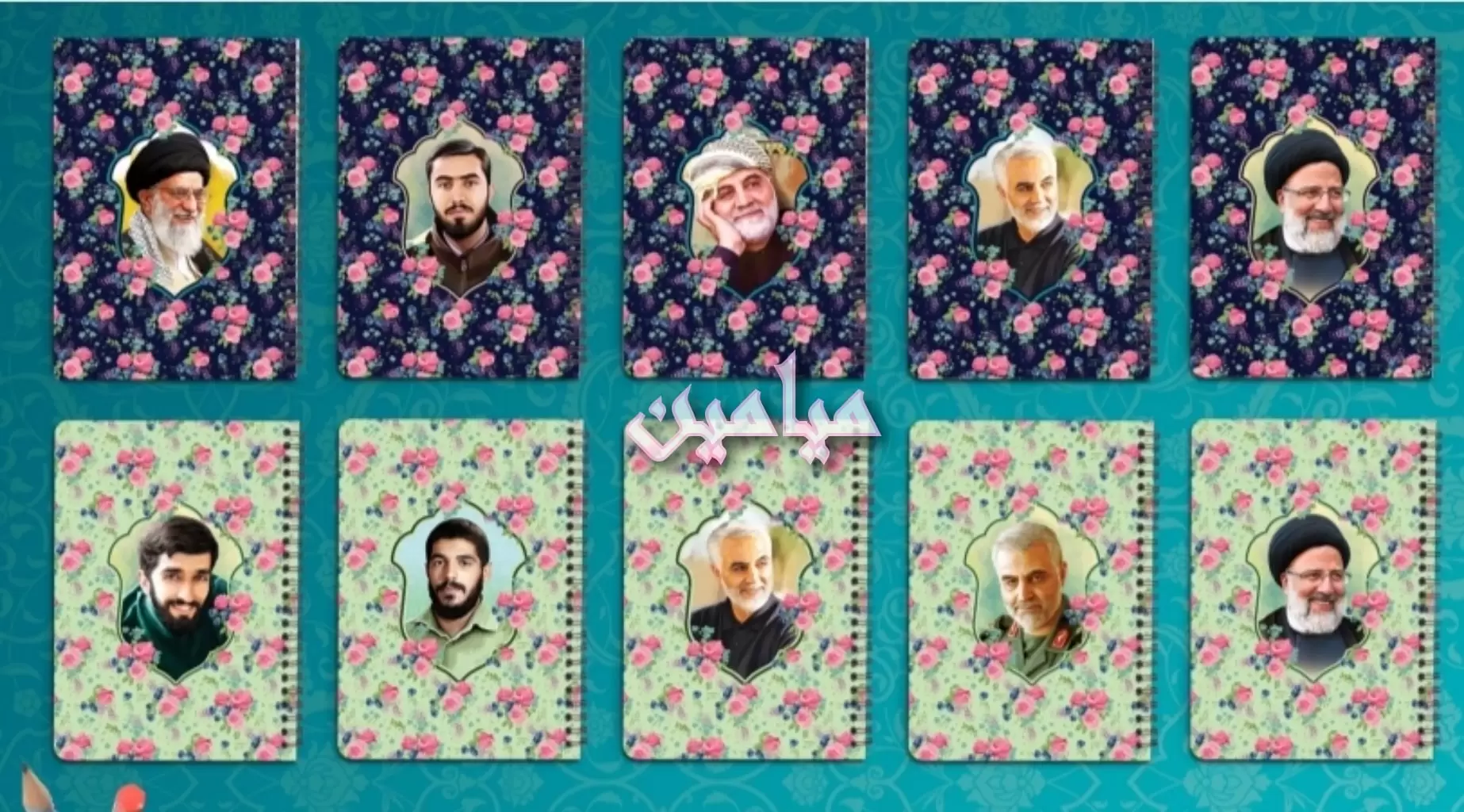 PhotoGrid_Plus_1725162724251-min