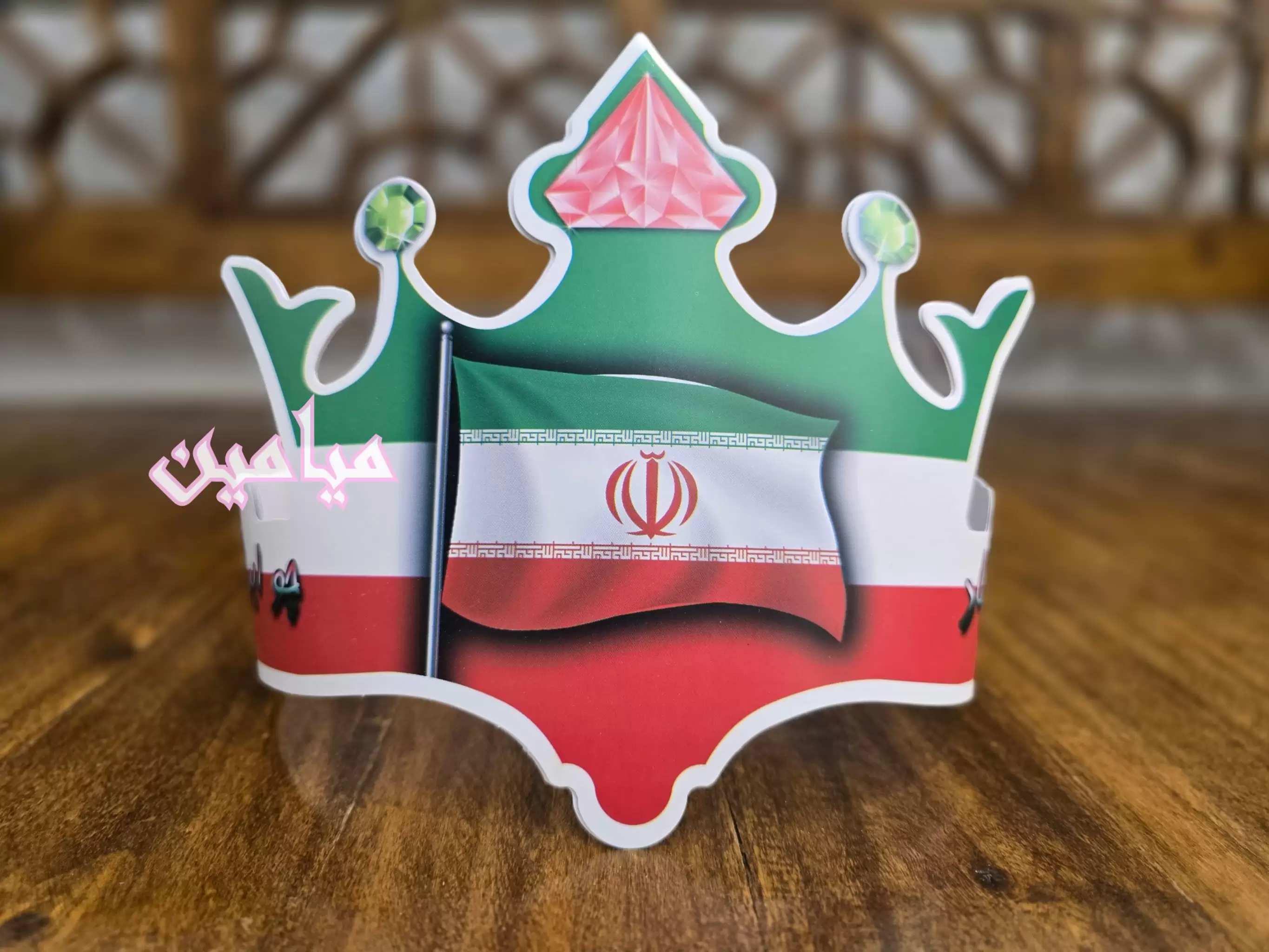 PhotoGrid_Plus_1729320300660-min