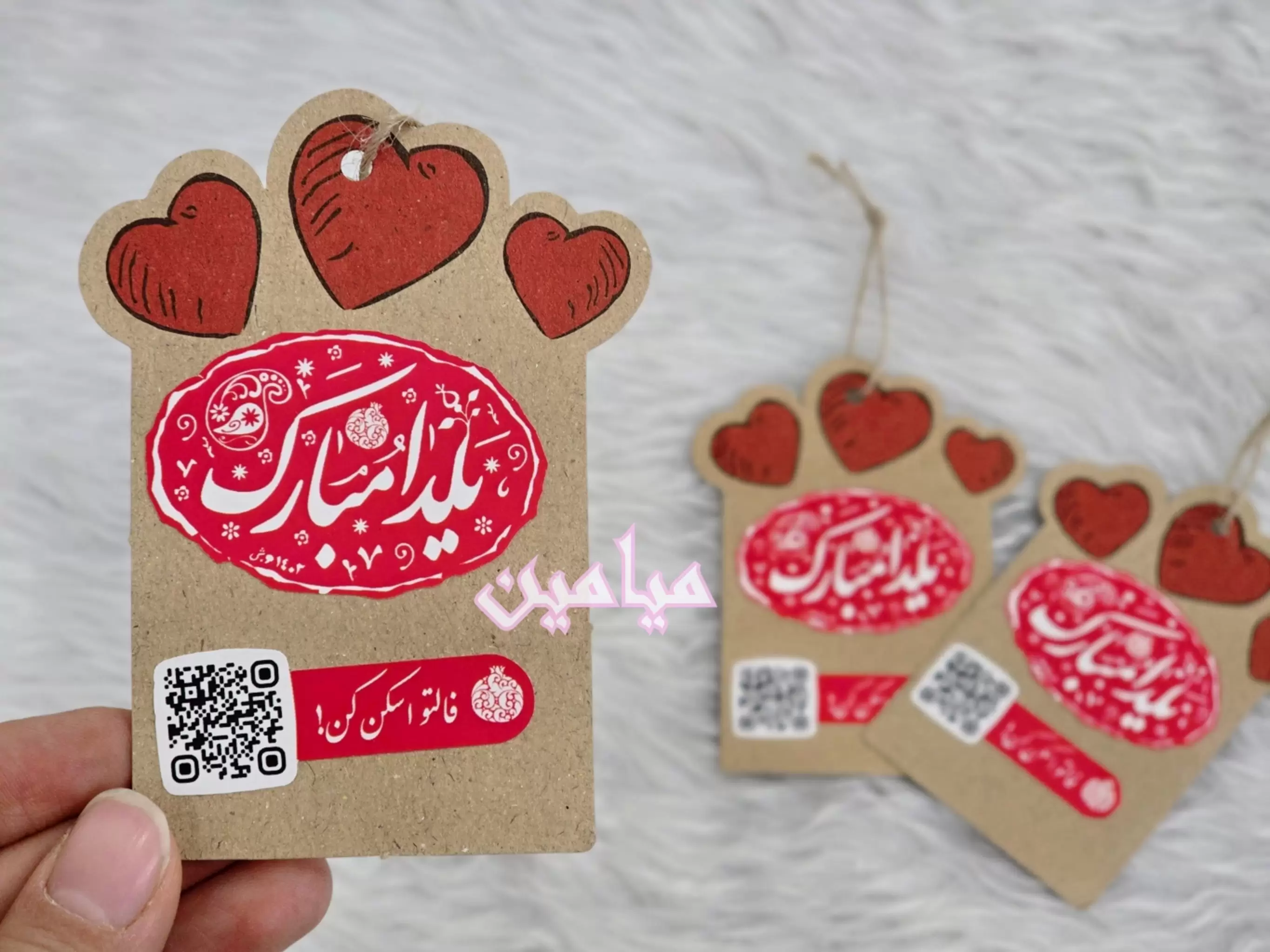 PhotoGrid_Plus_1733578542850-min