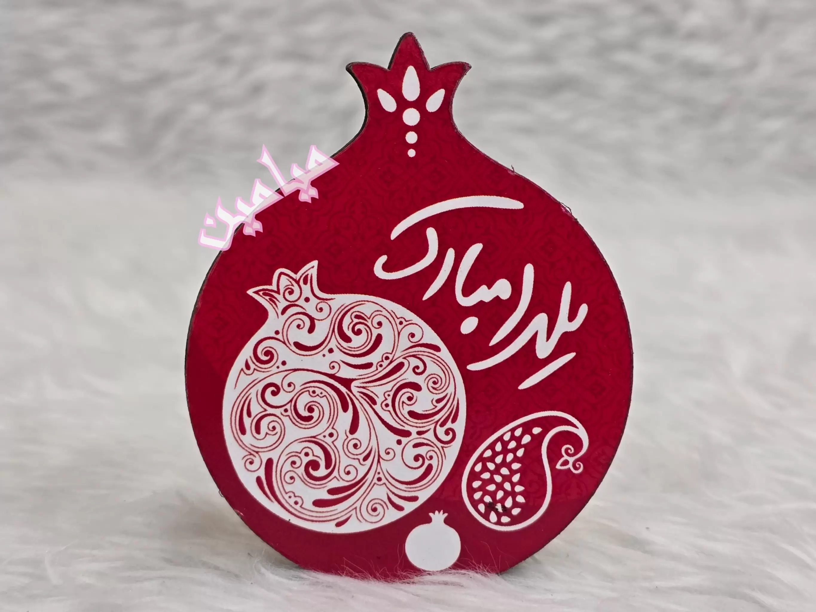 PhotoGrid_Plus_1733633094425-min