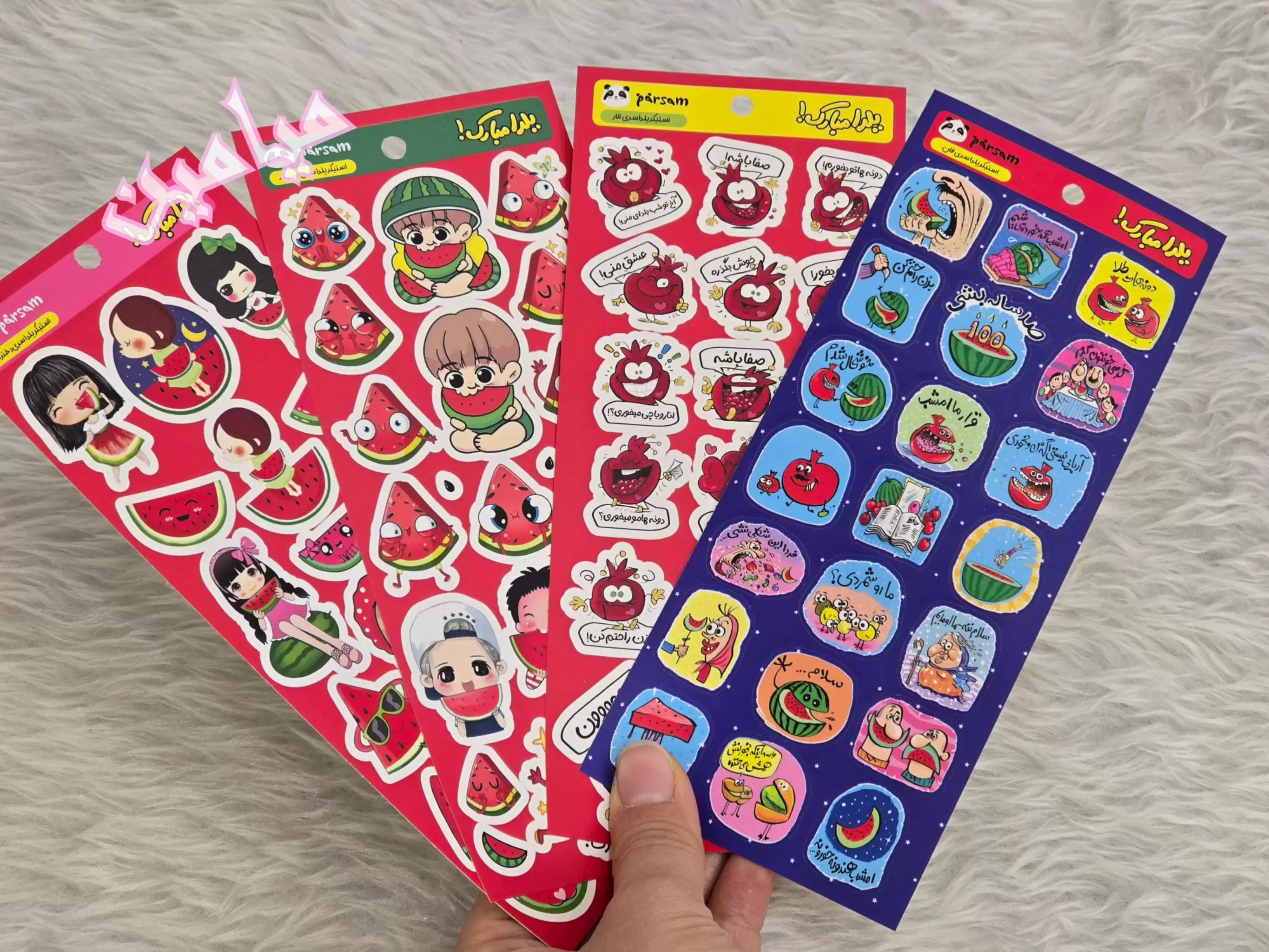 PhotoGrid_Plus_1733636363611-min