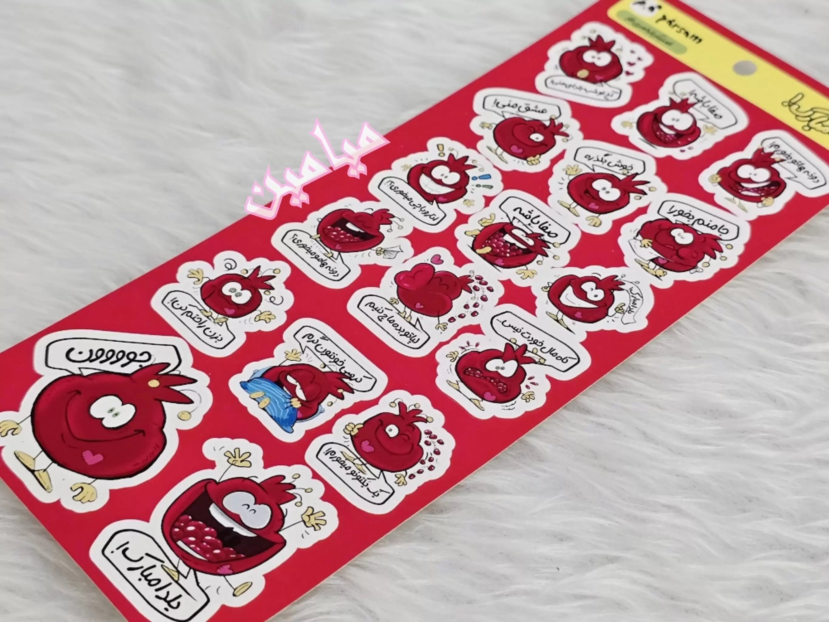 PhotoGrid_Plus_1733636598723-min