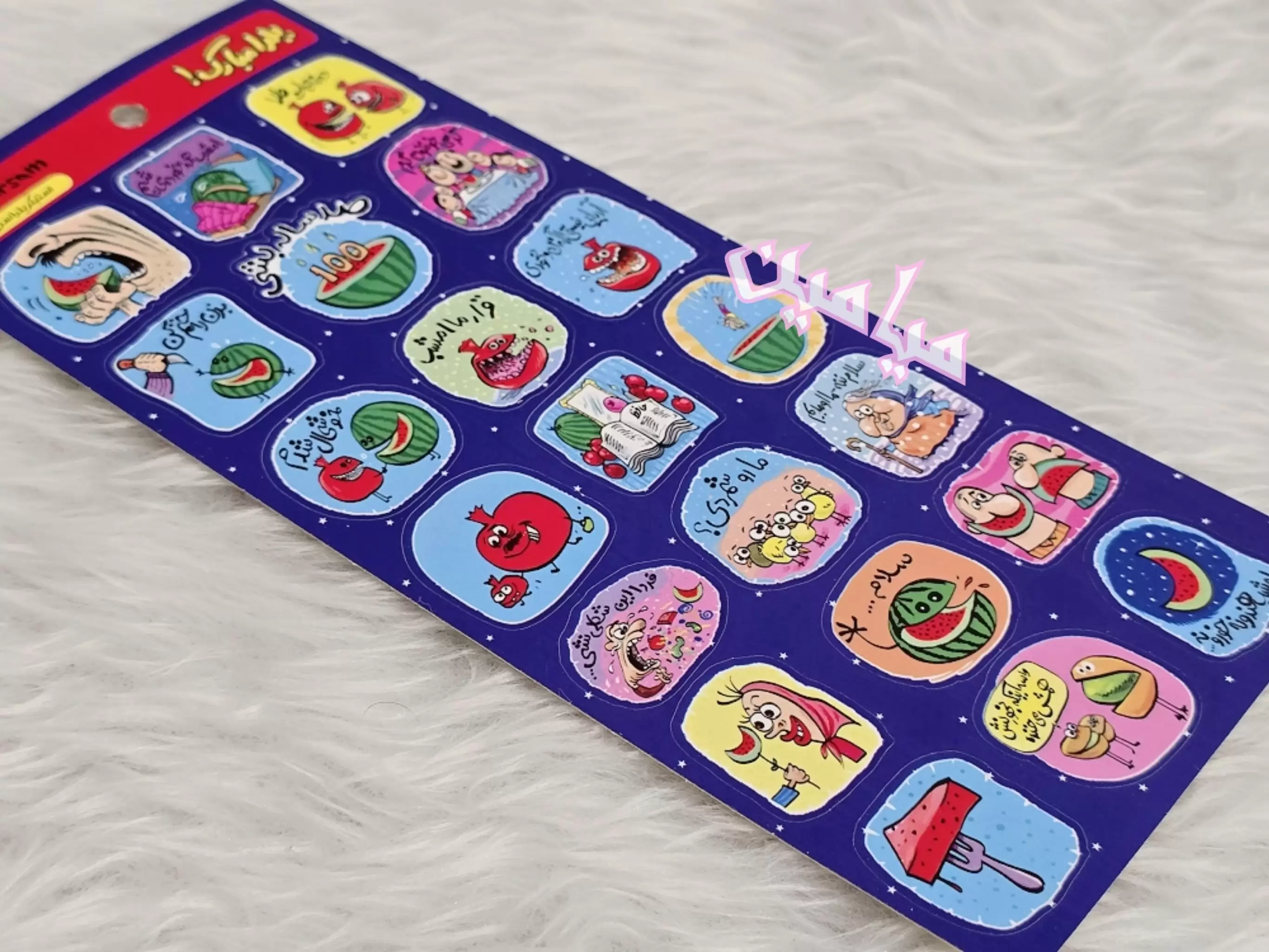 PhotoGrid_Plus_1733636630774-min