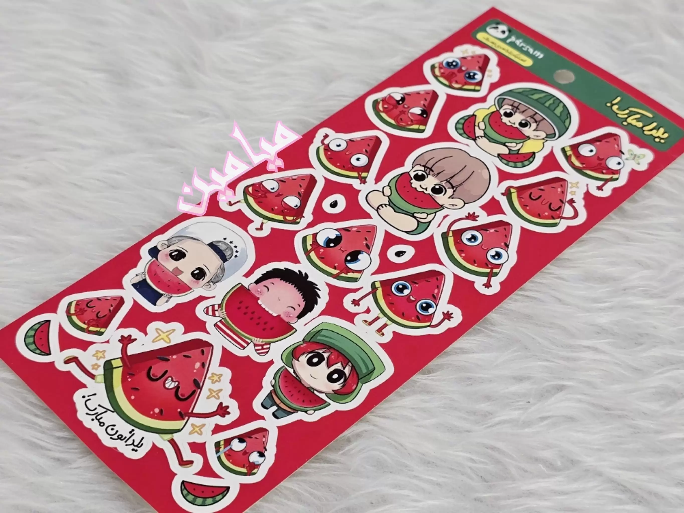 PhotoGrid_Plus_1733636663406-min