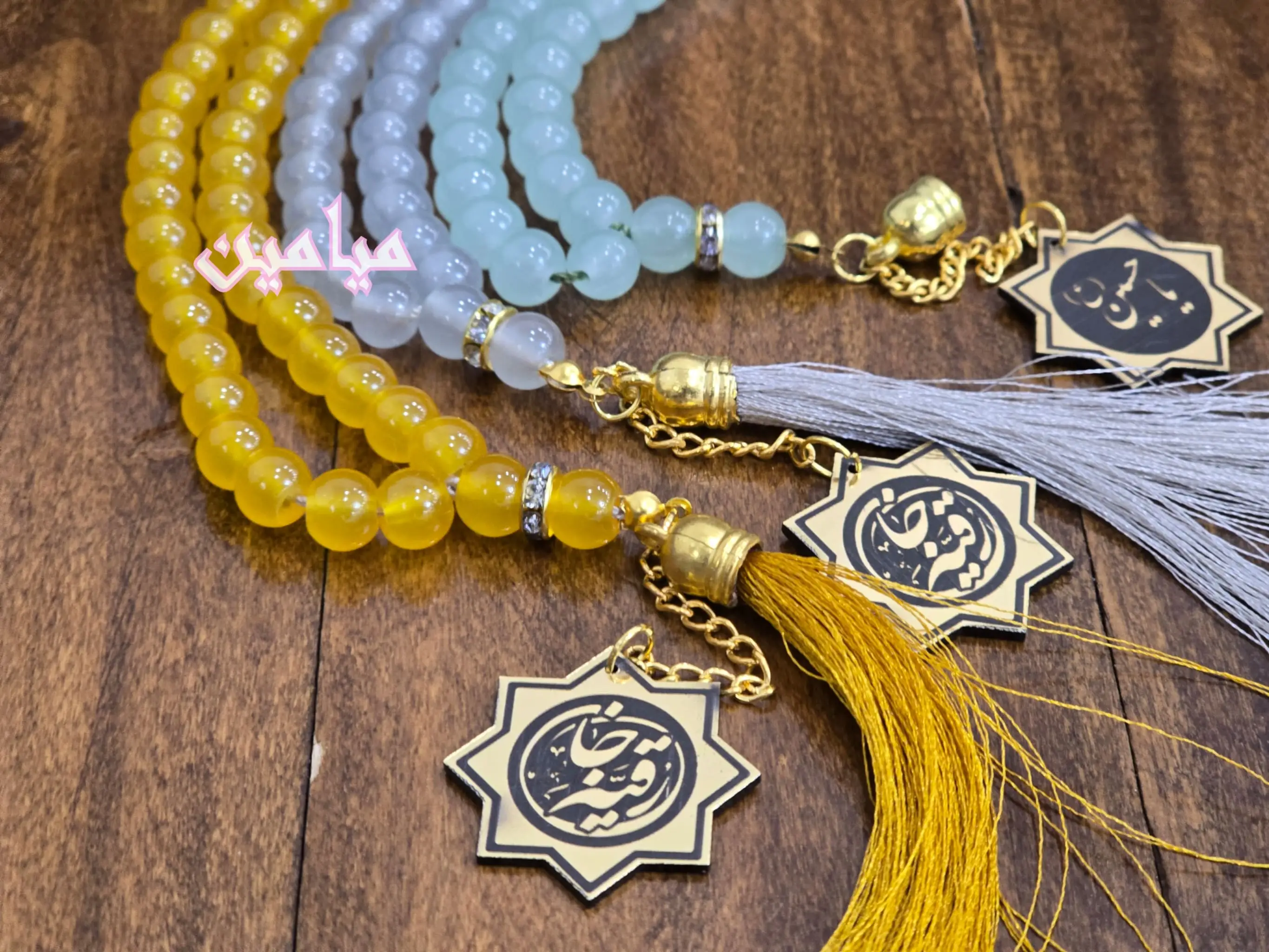 PhotoGrid_Plus_1735111700754-min