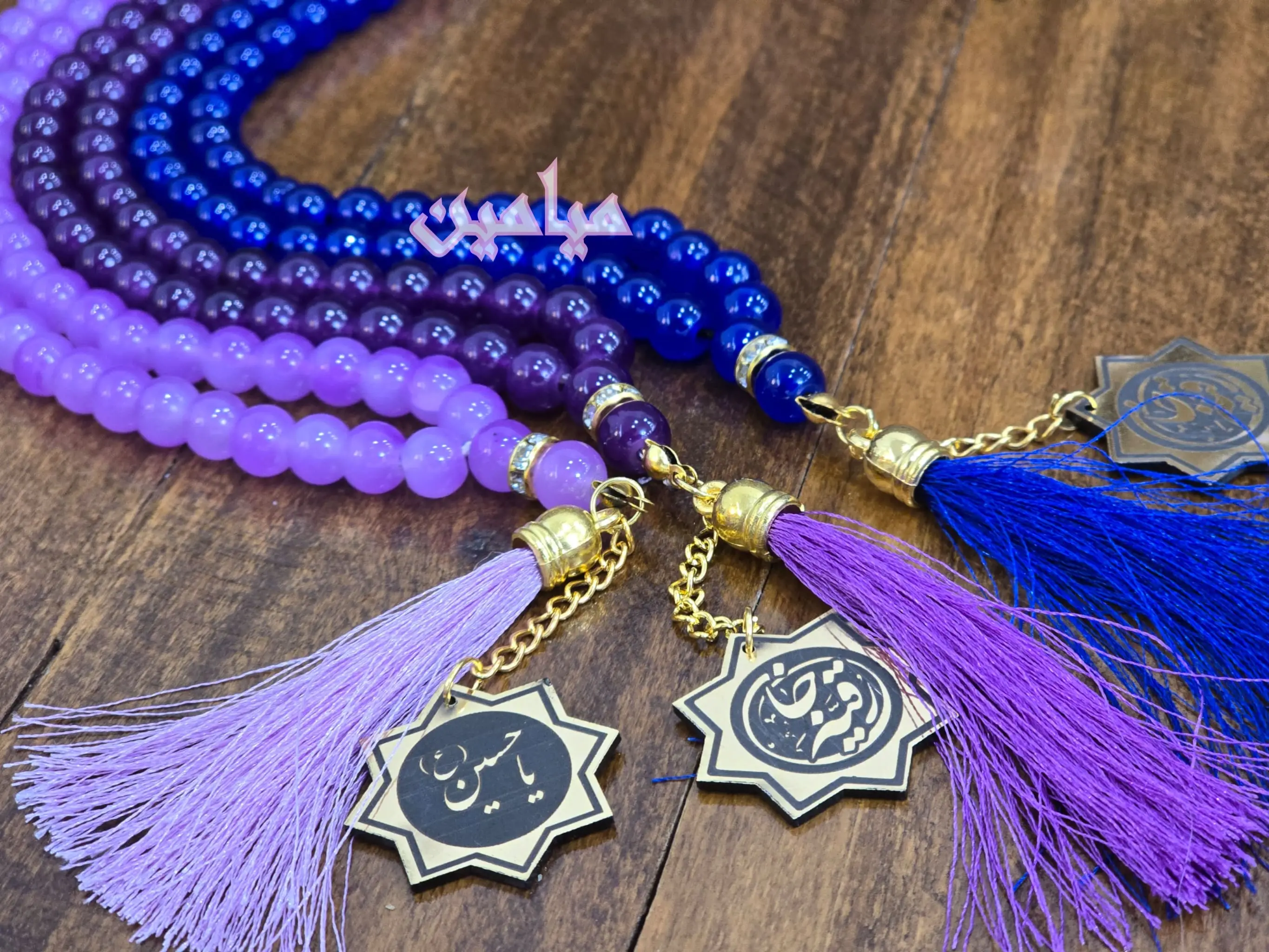 PhotoGrid_Plus_1735111735182-min