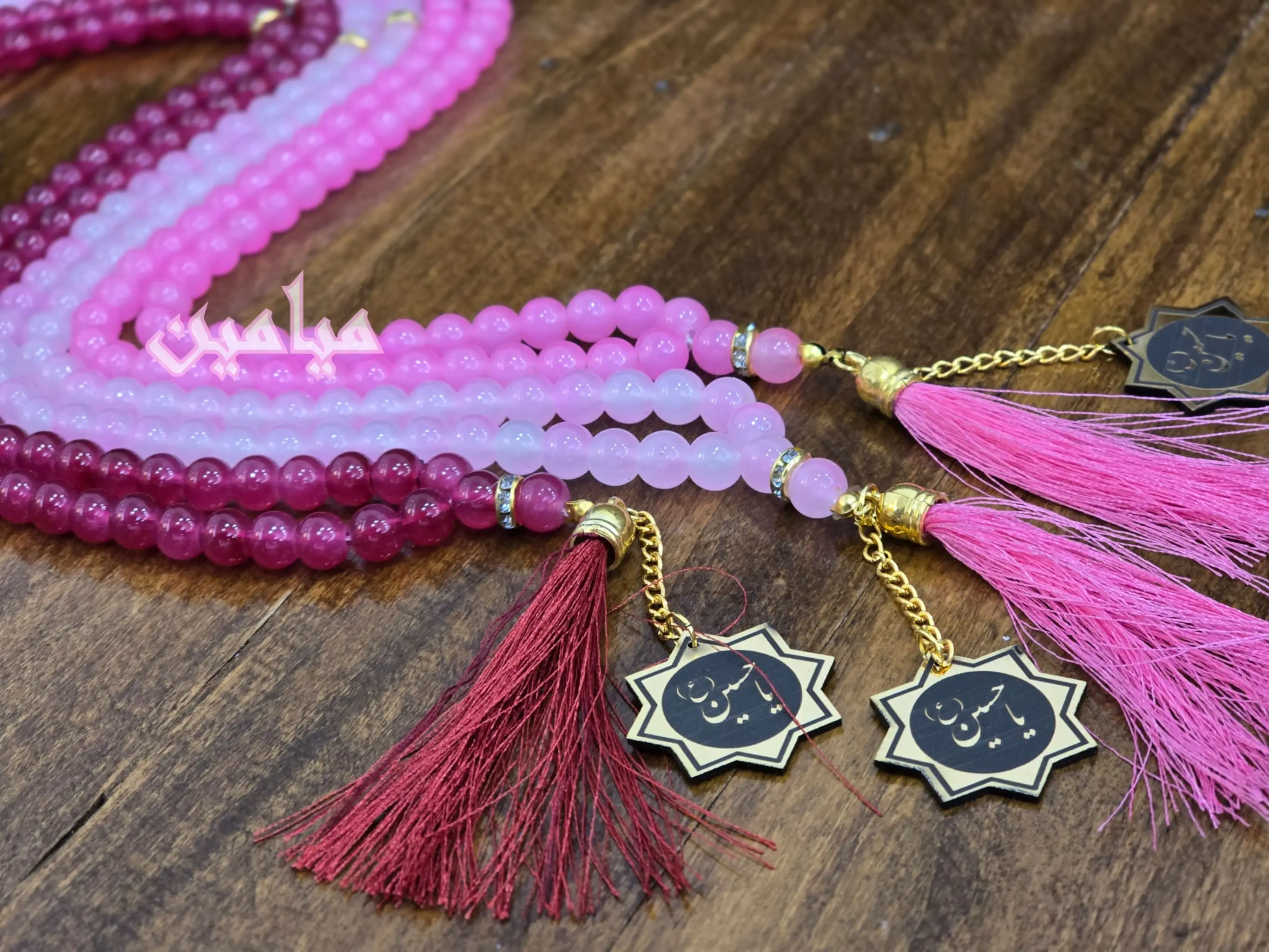 PhotoGrid_Plus_1735111751993-min