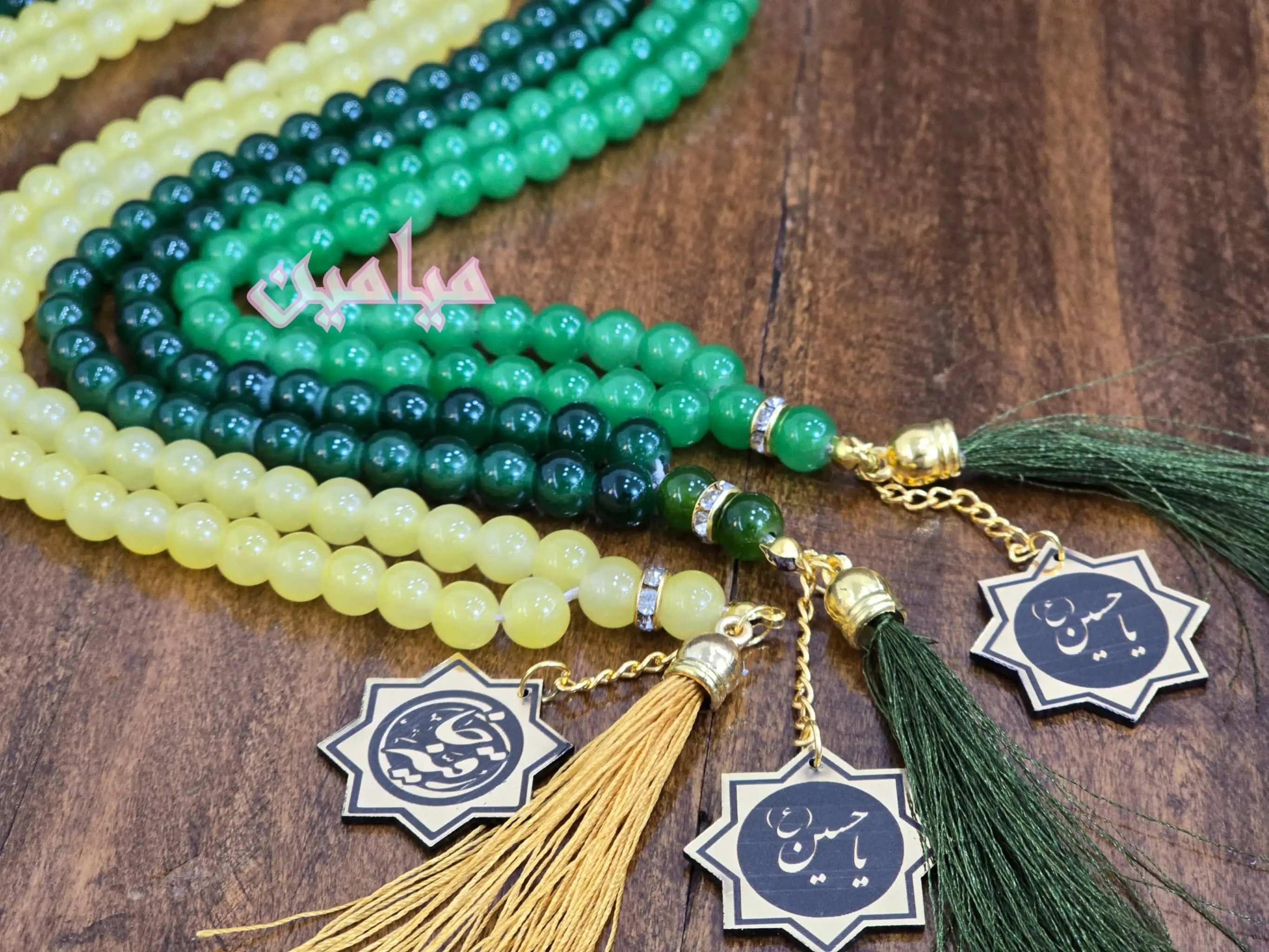 PhotoGrid_Plus_1735111780675-min