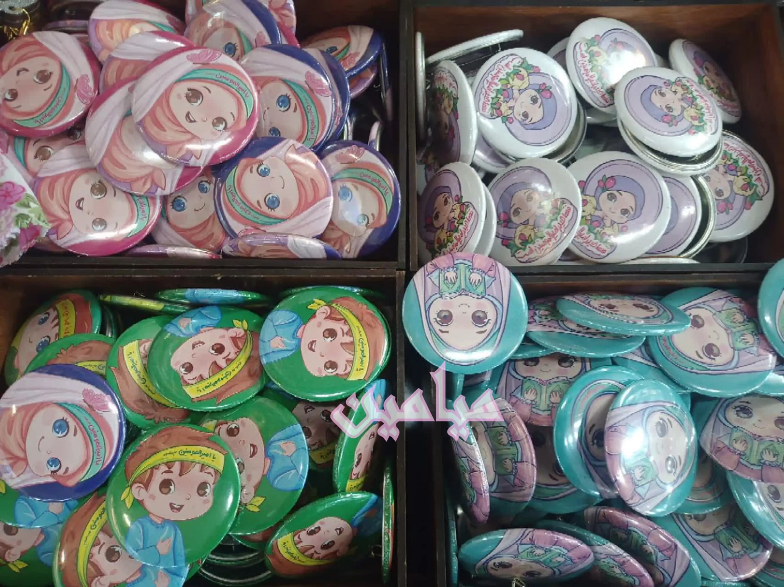 PhotoGrid_Plus_1735629232959-min (1)