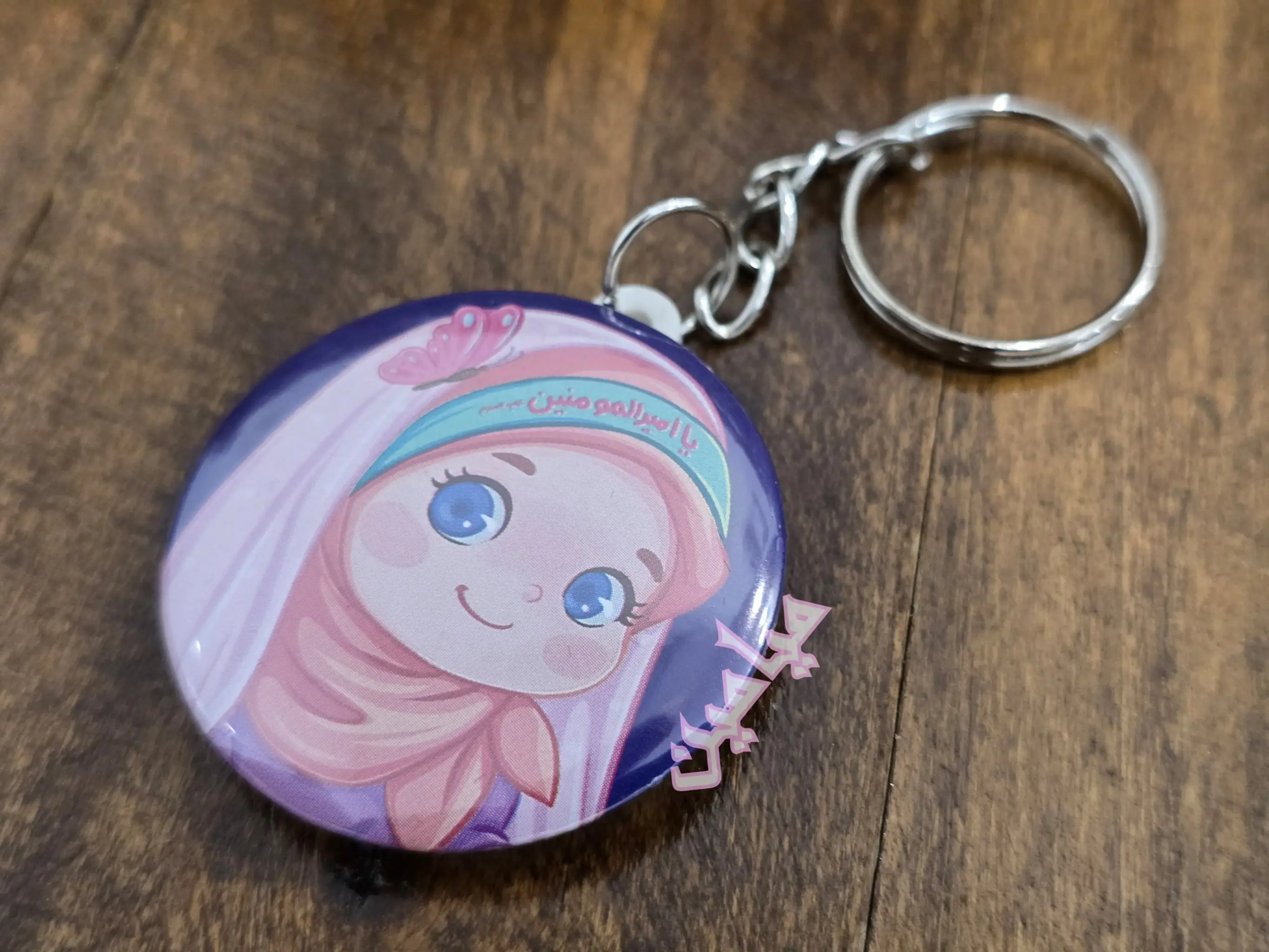 PhotoGrid_Plus_1735888968698-min