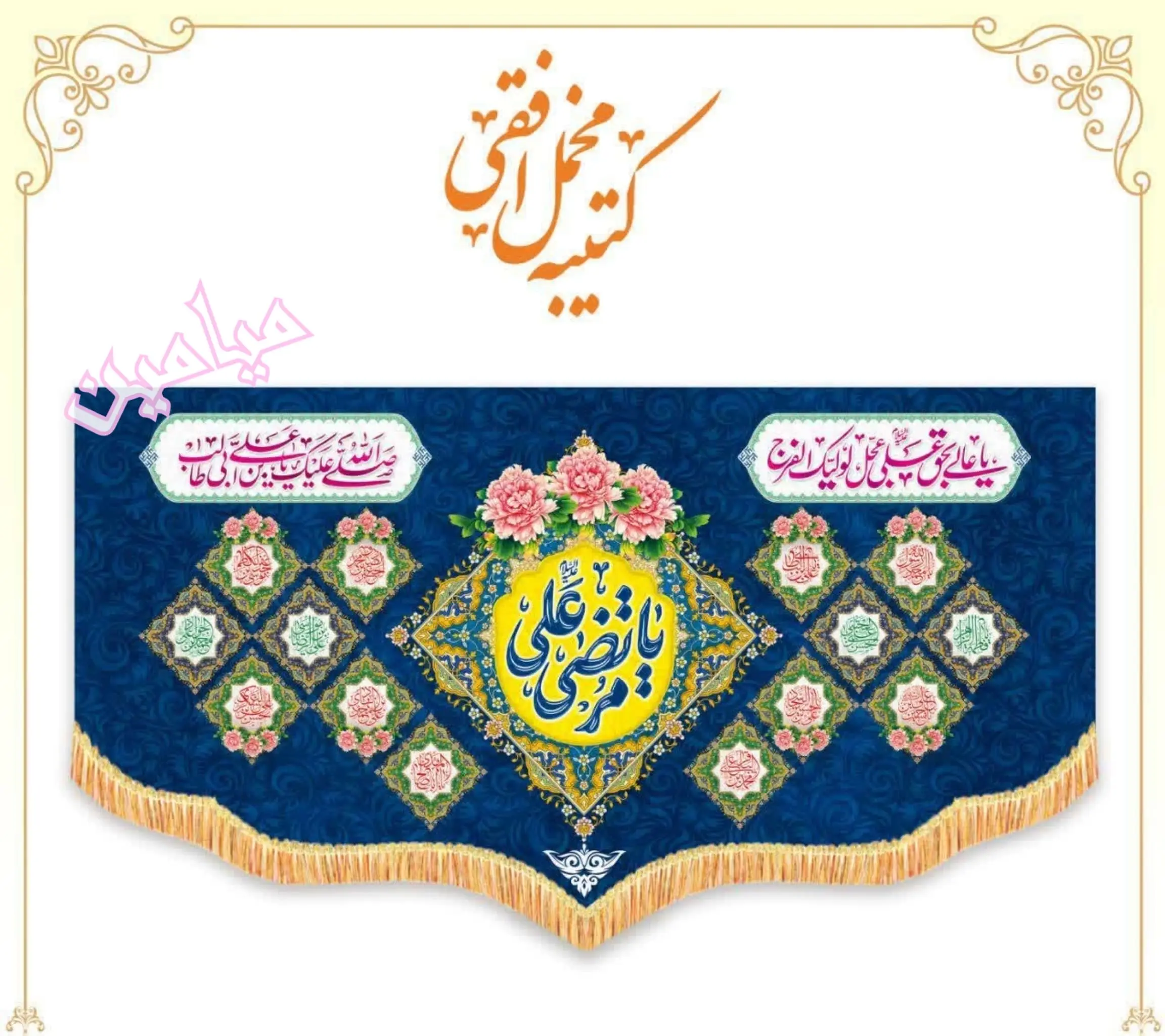 PhotoGrid_Plus_1736059254921-min