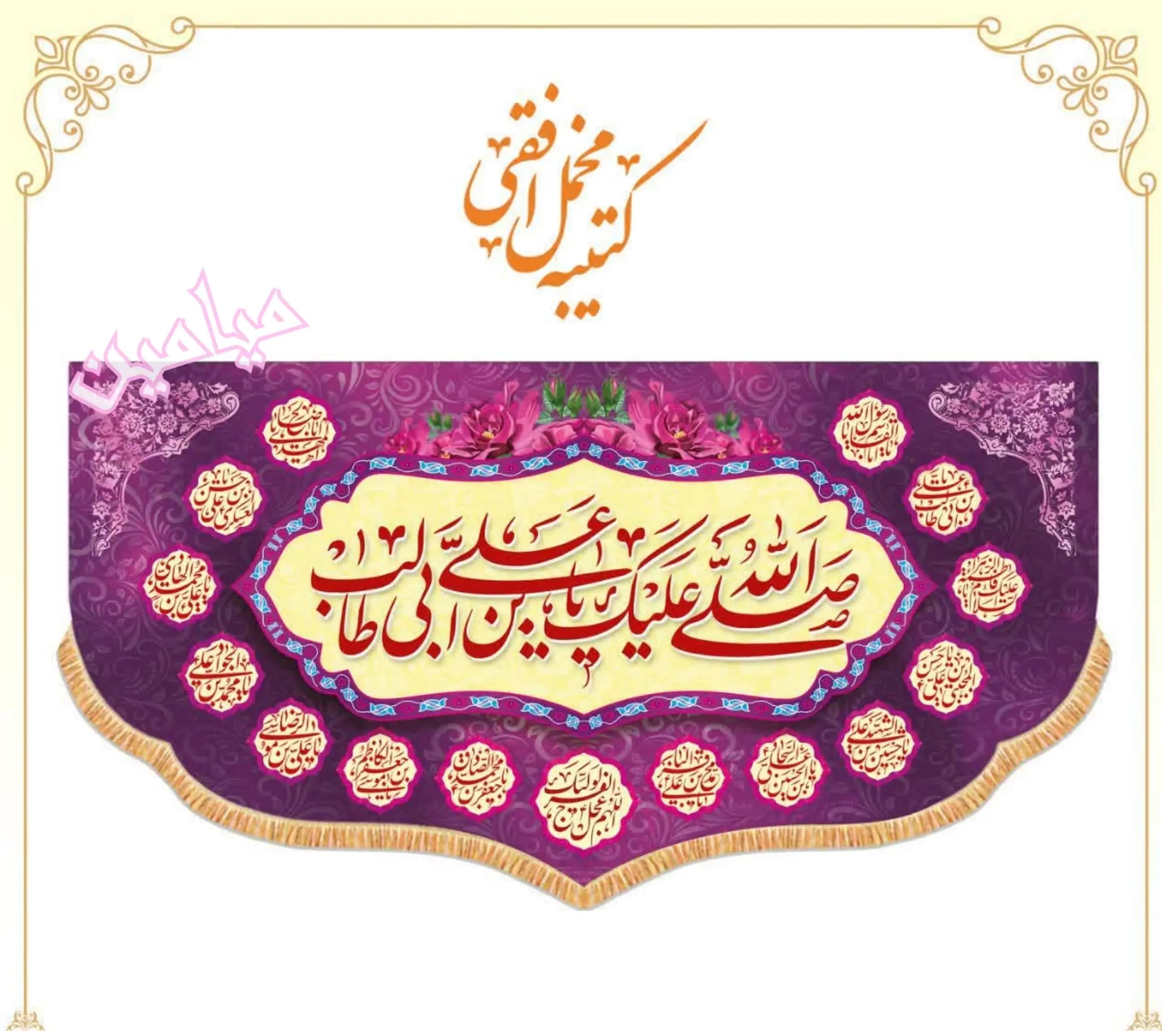 PhotoGrid_Plus_1736059279426-min