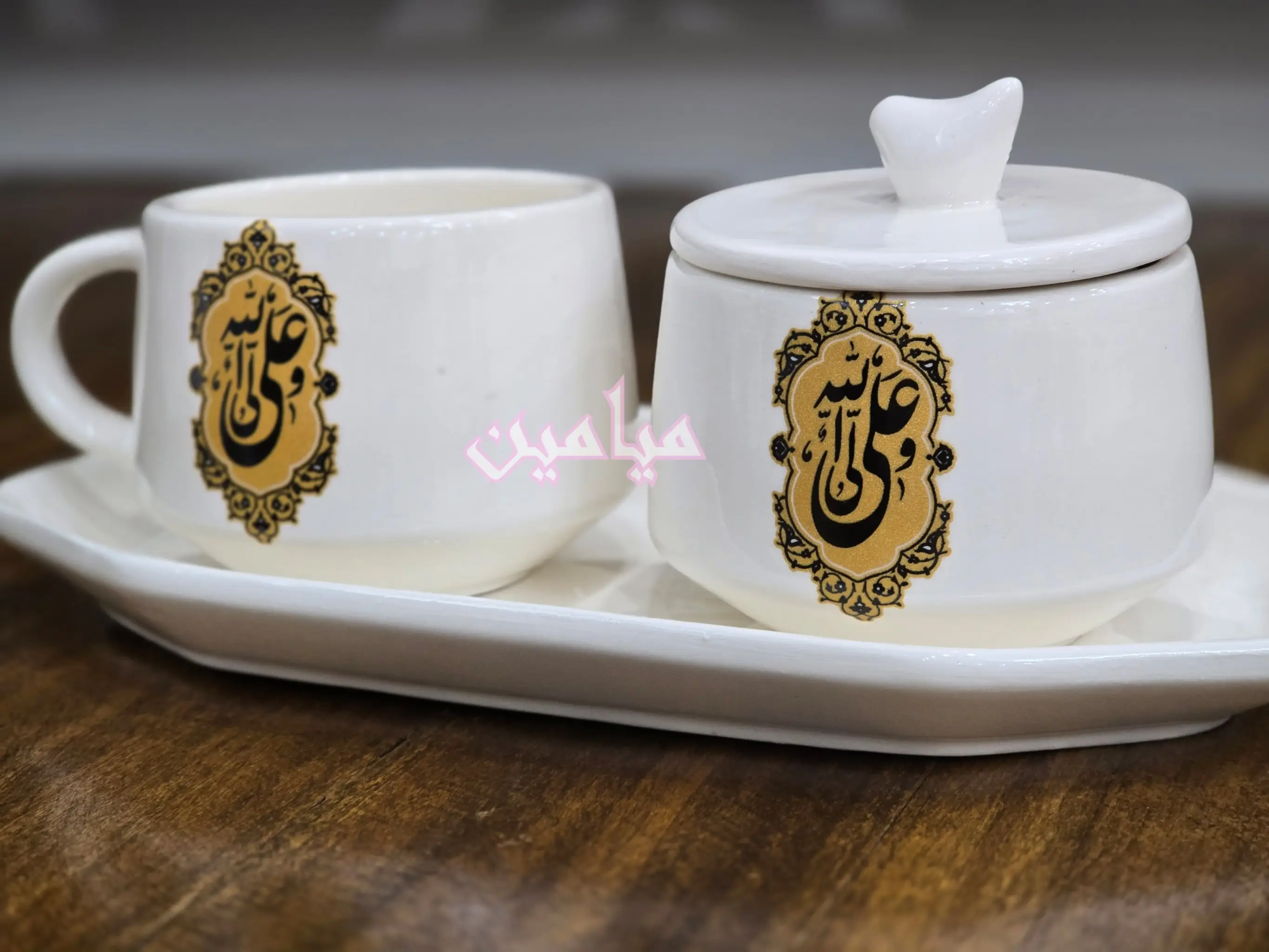 PhotoGrid_Plus_1736146202121-min