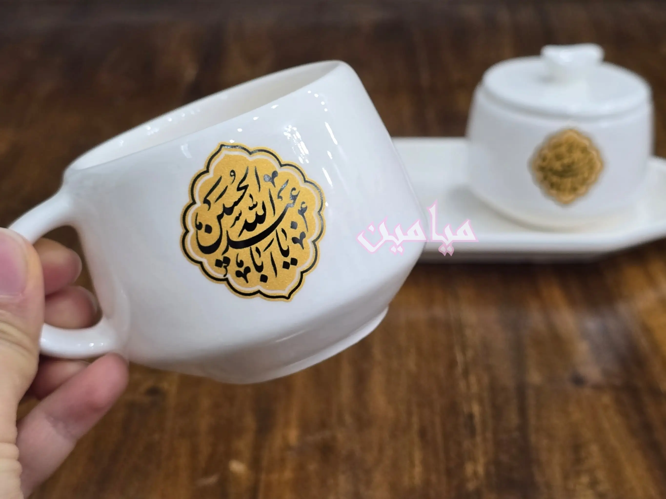 PhotoGrid_Plus_1736146251949-min