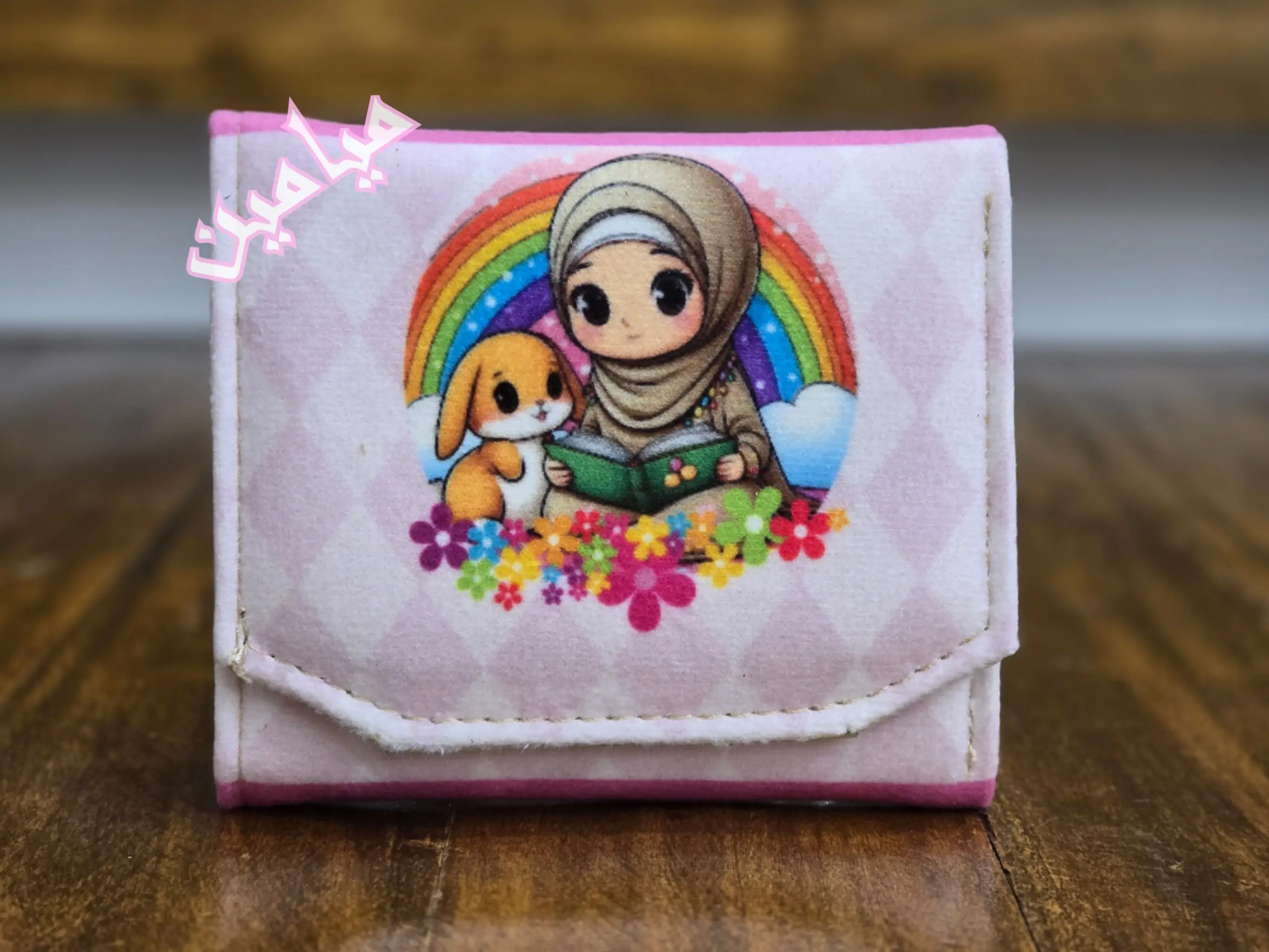 PhotoGrid_Plus_1737029552945-min