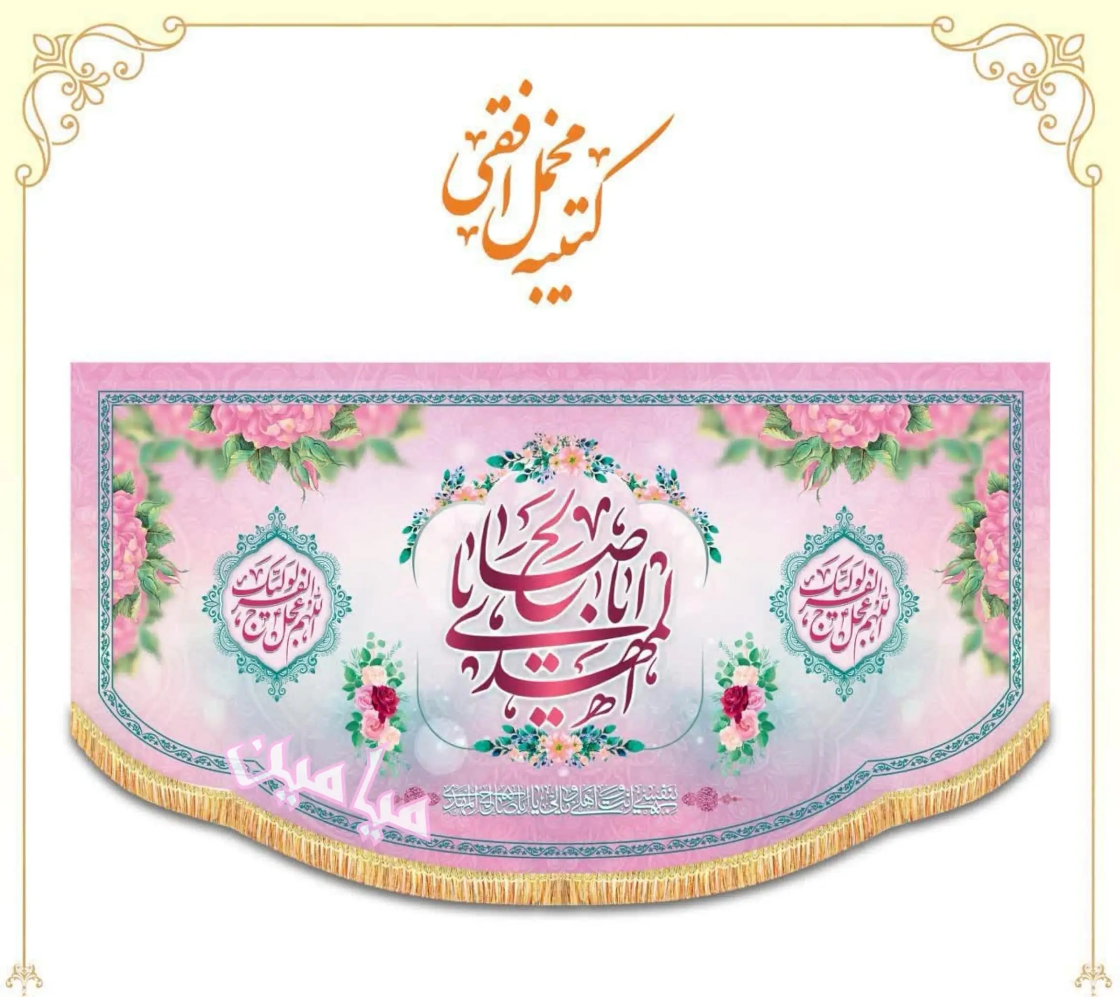 PhotoGrid_Plus_1737901820613-min