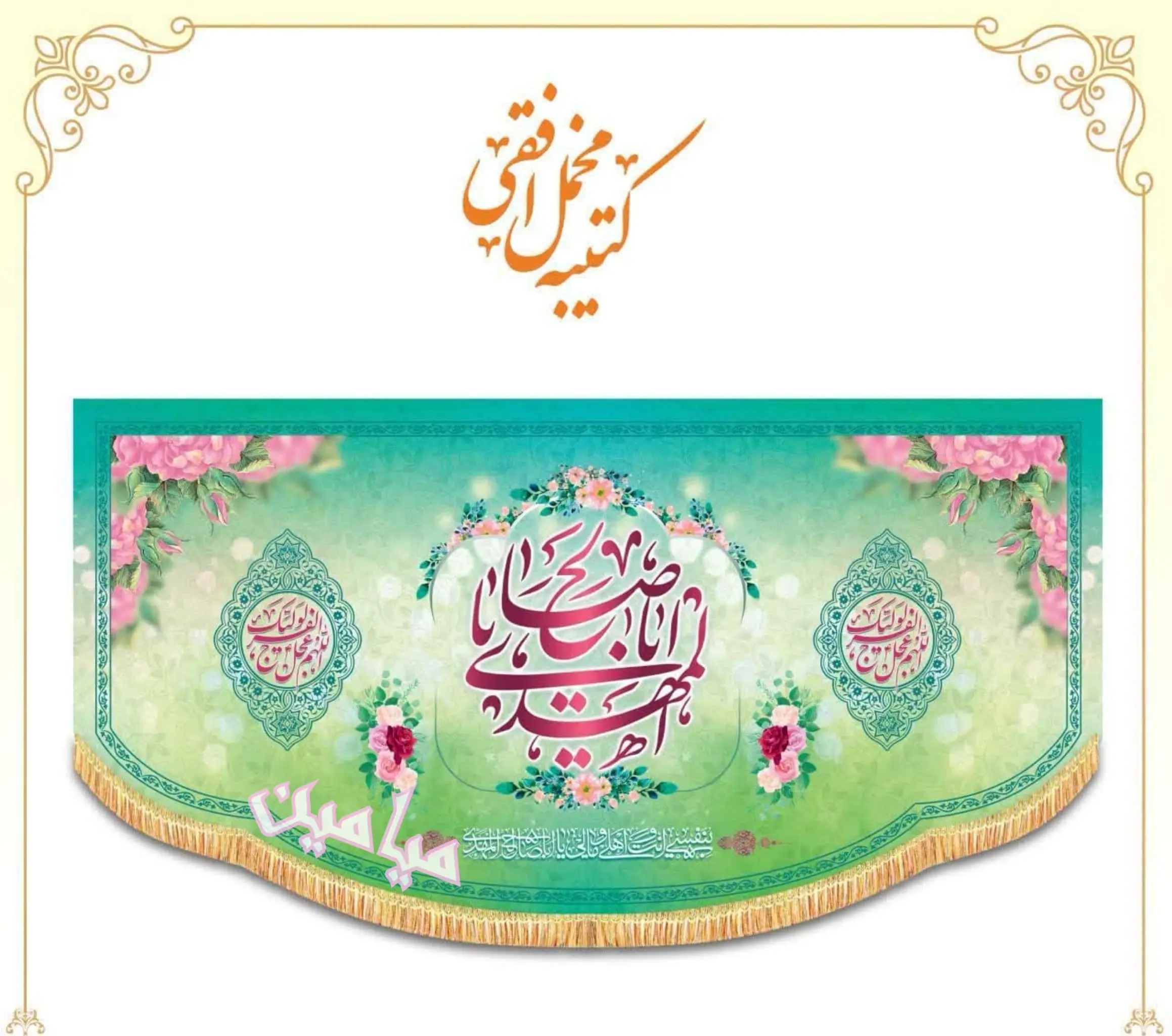 PhotoGrid_Plus_1737901838270-min