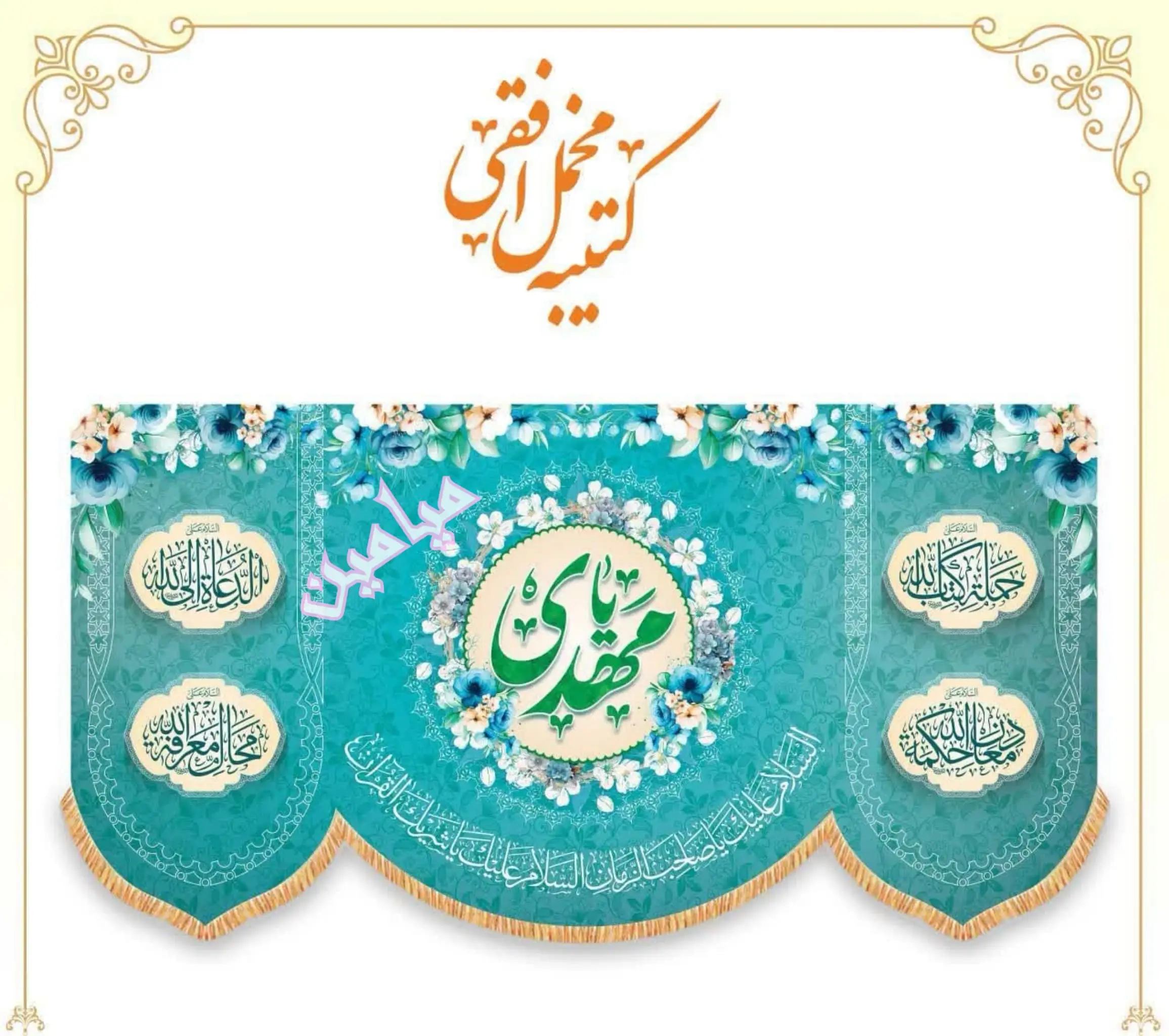 PhotoGrid_Plus_1737901897766-min