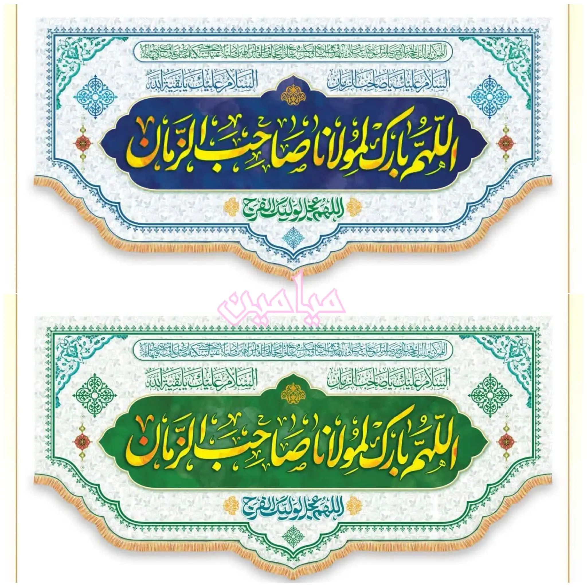 PhotoGrid_Plus_1737901946686-min