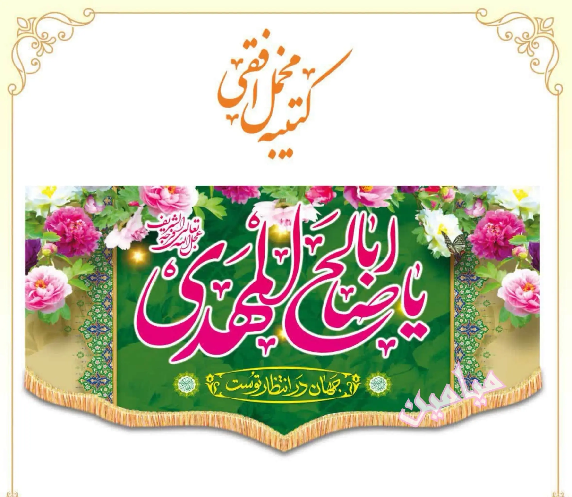 PhotoGrid_Plus_1737902014831-min