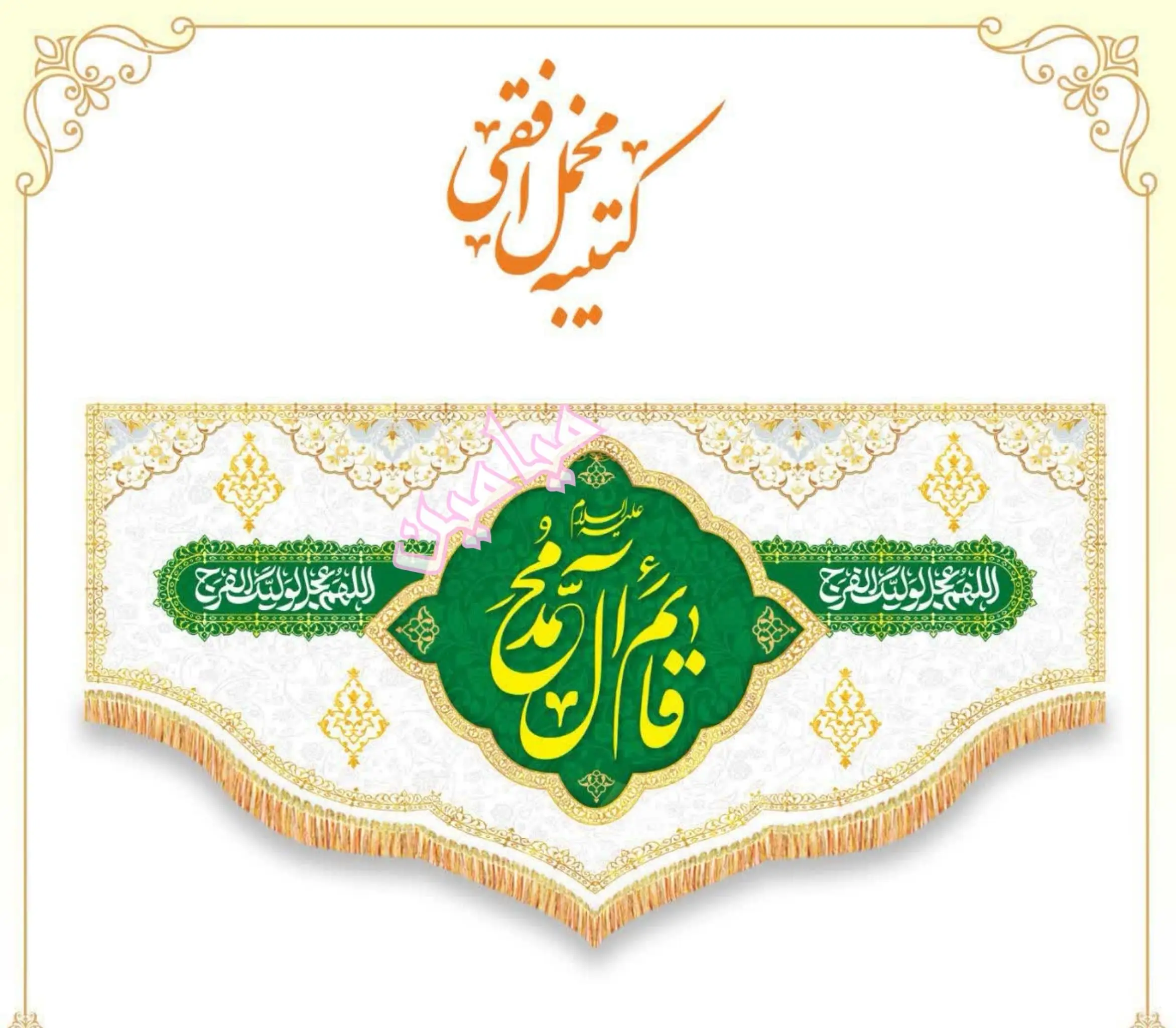 PhotoGrid_Plus_1737902035297-min