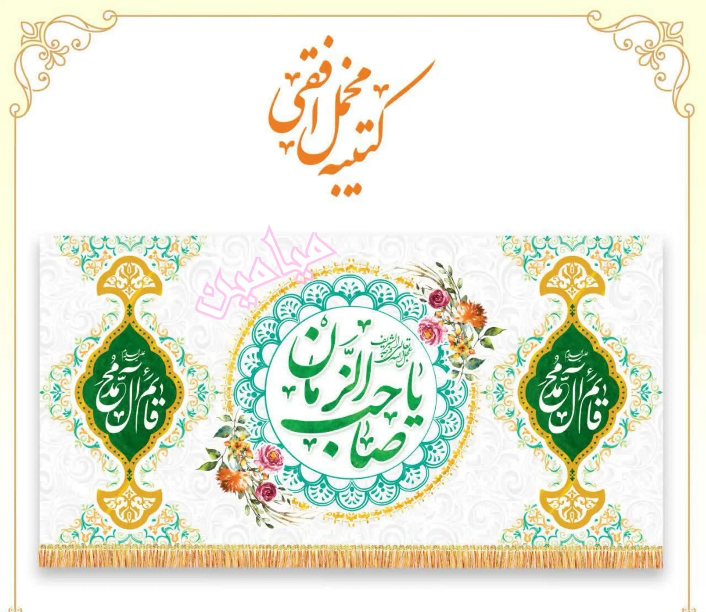 PhotoGrid_Plus_1737902076021-min