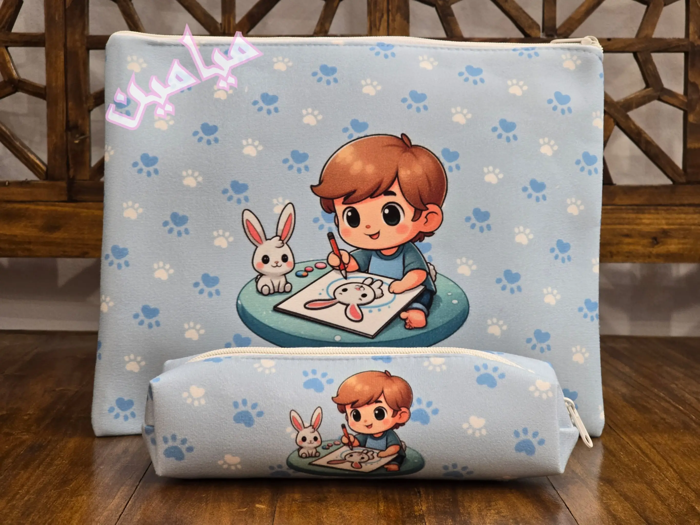 PhotoGrid_Plus_1743682970436-min